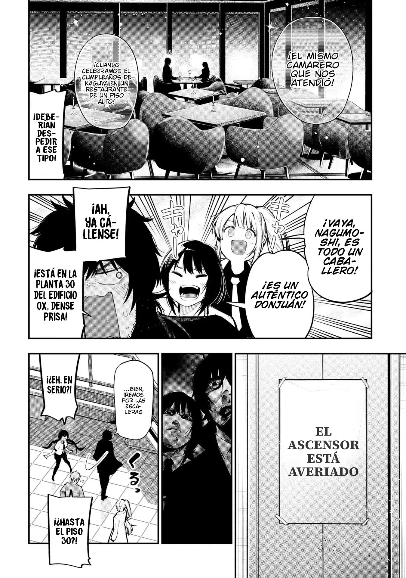 Mattaku Saikin no Tantei to Kitara Capítulo 86 - Page 20