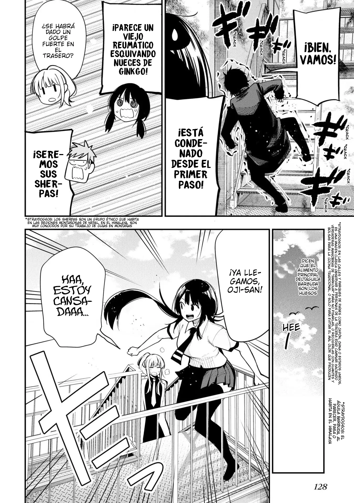 Mattaku Saikin no Tantei to Kitara Capítulo 86 - Page 22