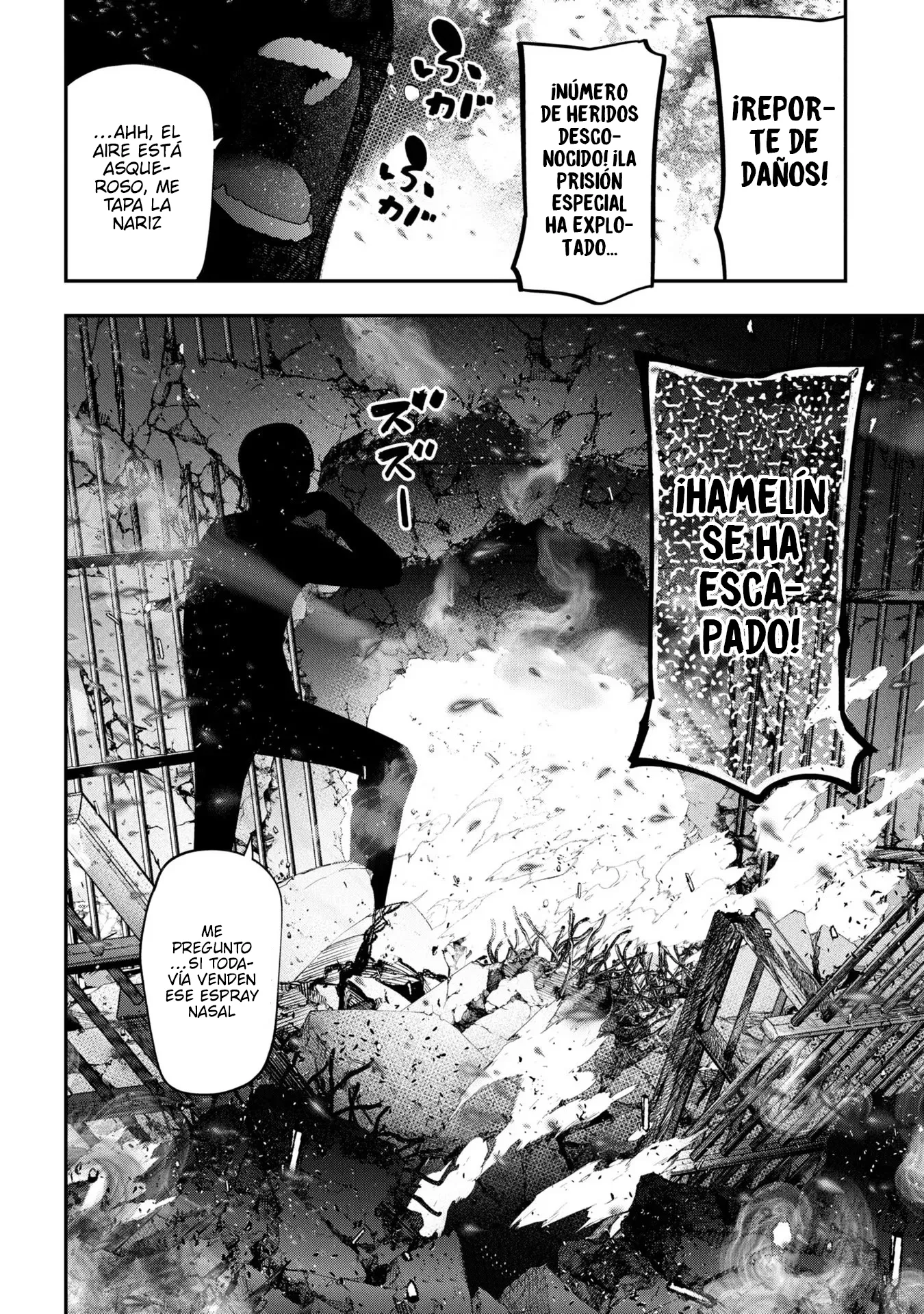 Mattaku Saikin no Tantei to Kitara Capítulo 86 - Page 26