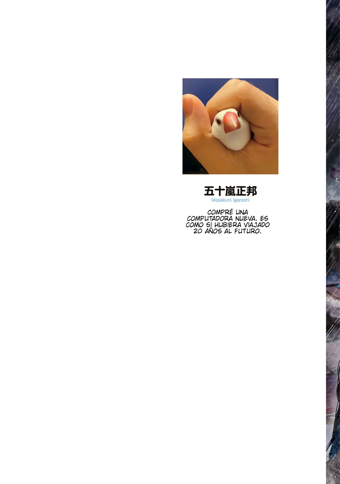 Mattaku Saikin no Tantei to Kitara Capítulo 87 - Page 2