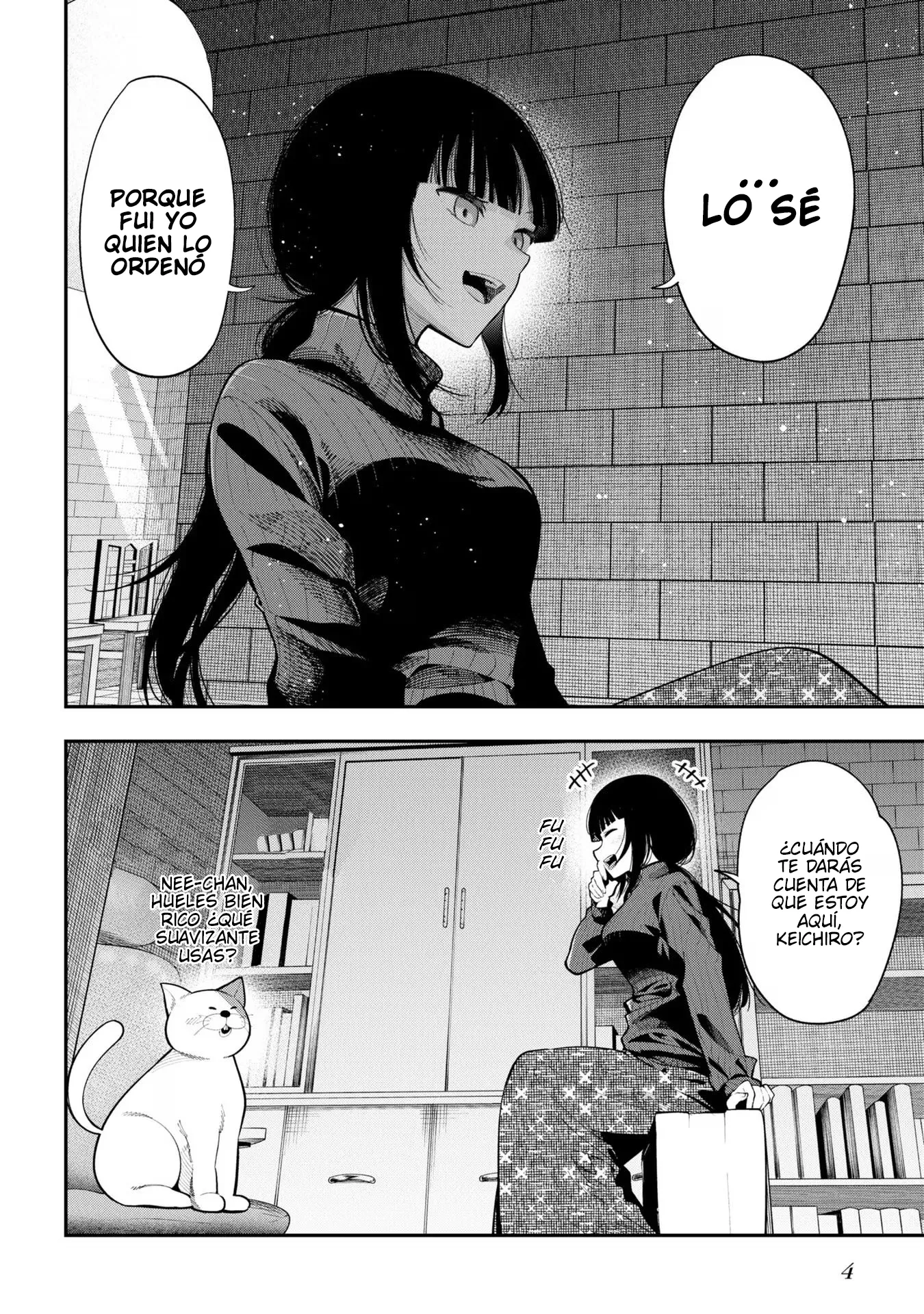 Mattaku Saikin no Tantei to Kitara Capítulo 87 - Page 5