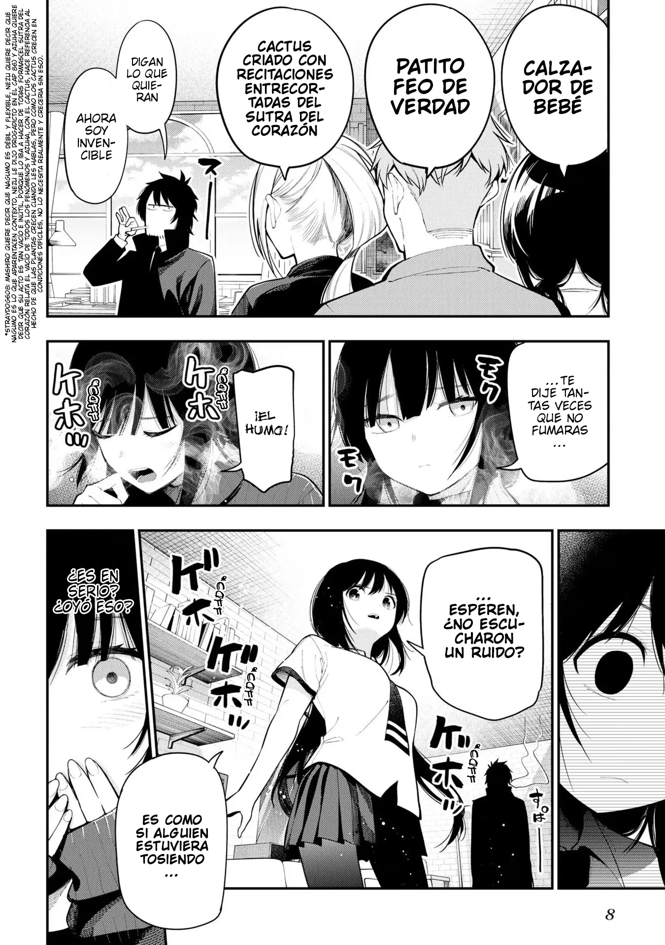 Mattaku Saikin no Tantei to Kitara Capítulo 87 - Page 9
