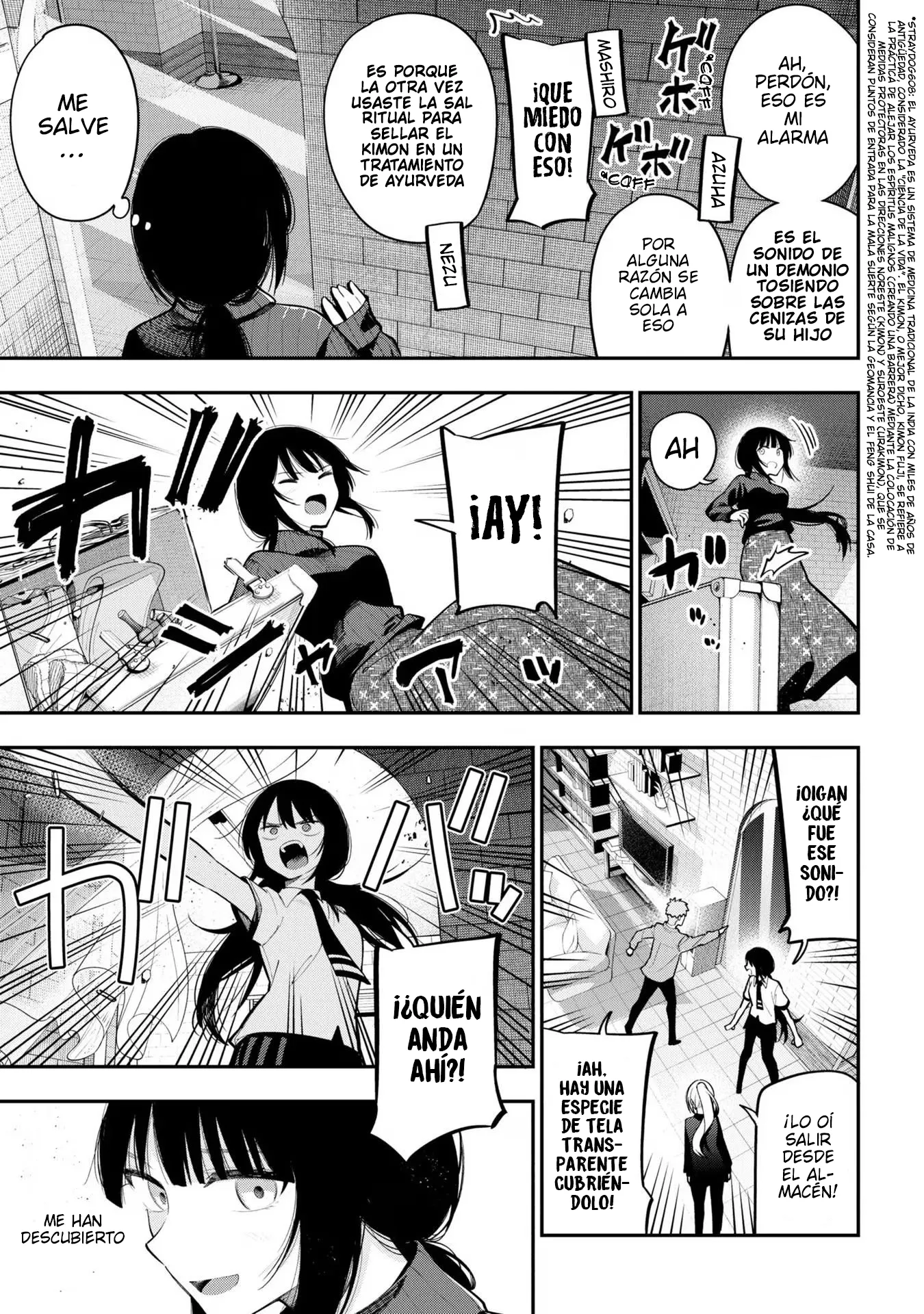 Mattaku Saikin no Tantei to Kitara Capítulo 87 - Page 10