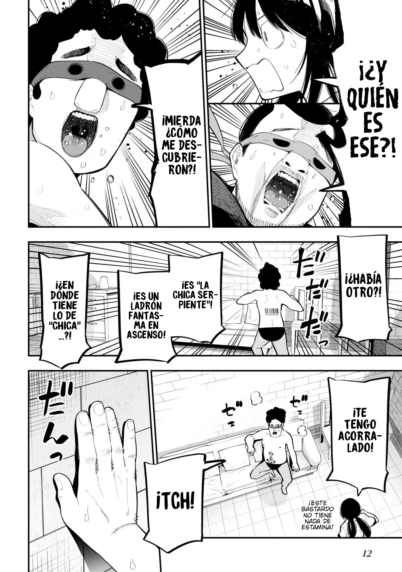 Mattaku Saikin no Tantei to Kitara Capítulo 87 - Page 13