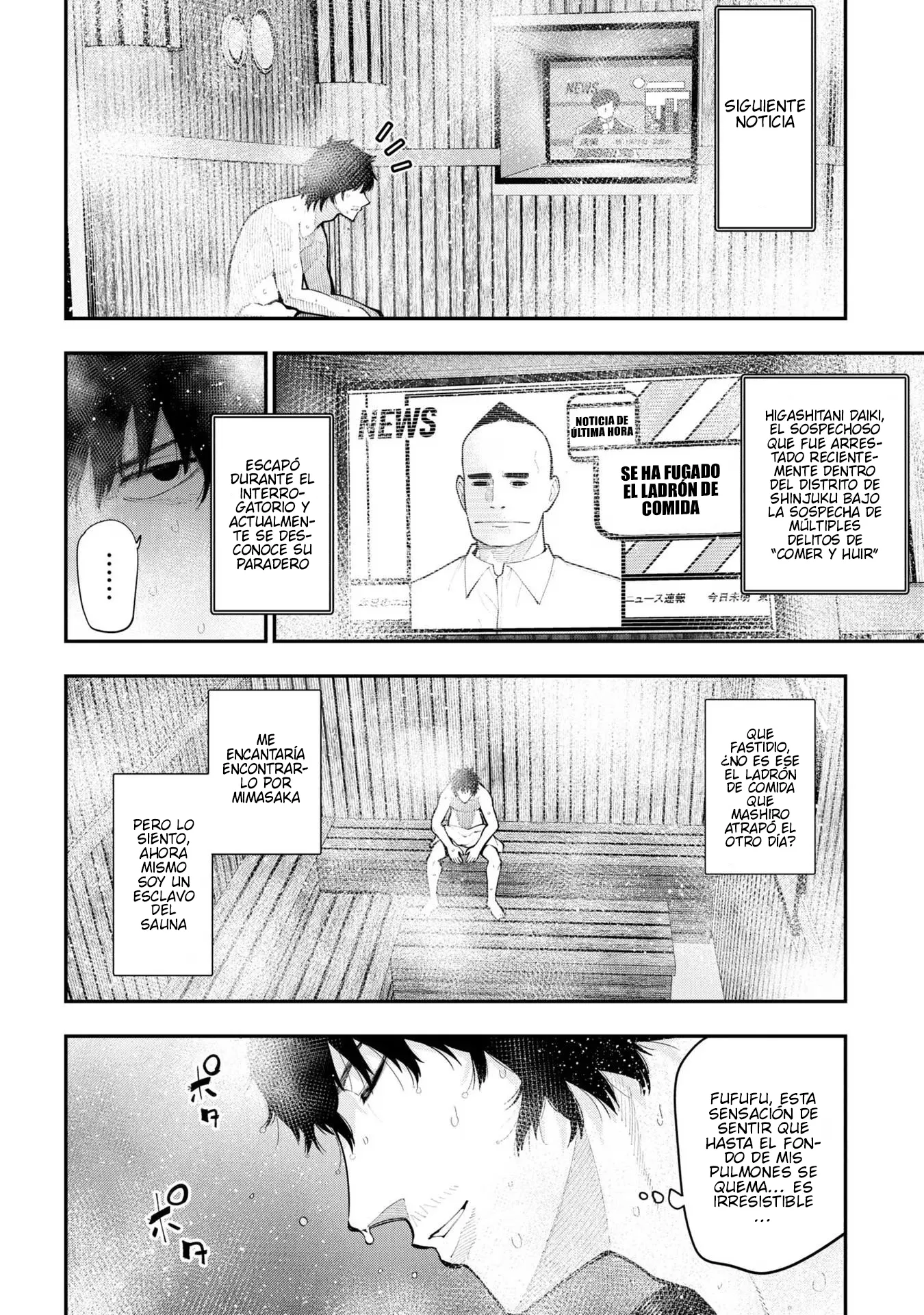 Mattaku Saikin no Tantei to Kitara Capítulo 88 - Page 4