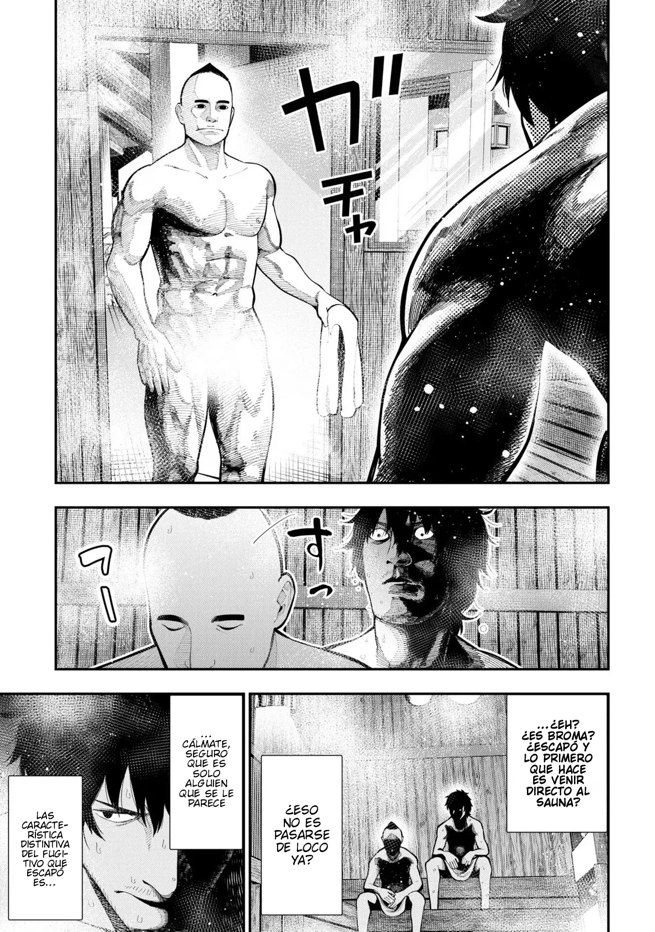 Mattaku Saikin no Tantei to Kitara Capítulo 88 - Page 5