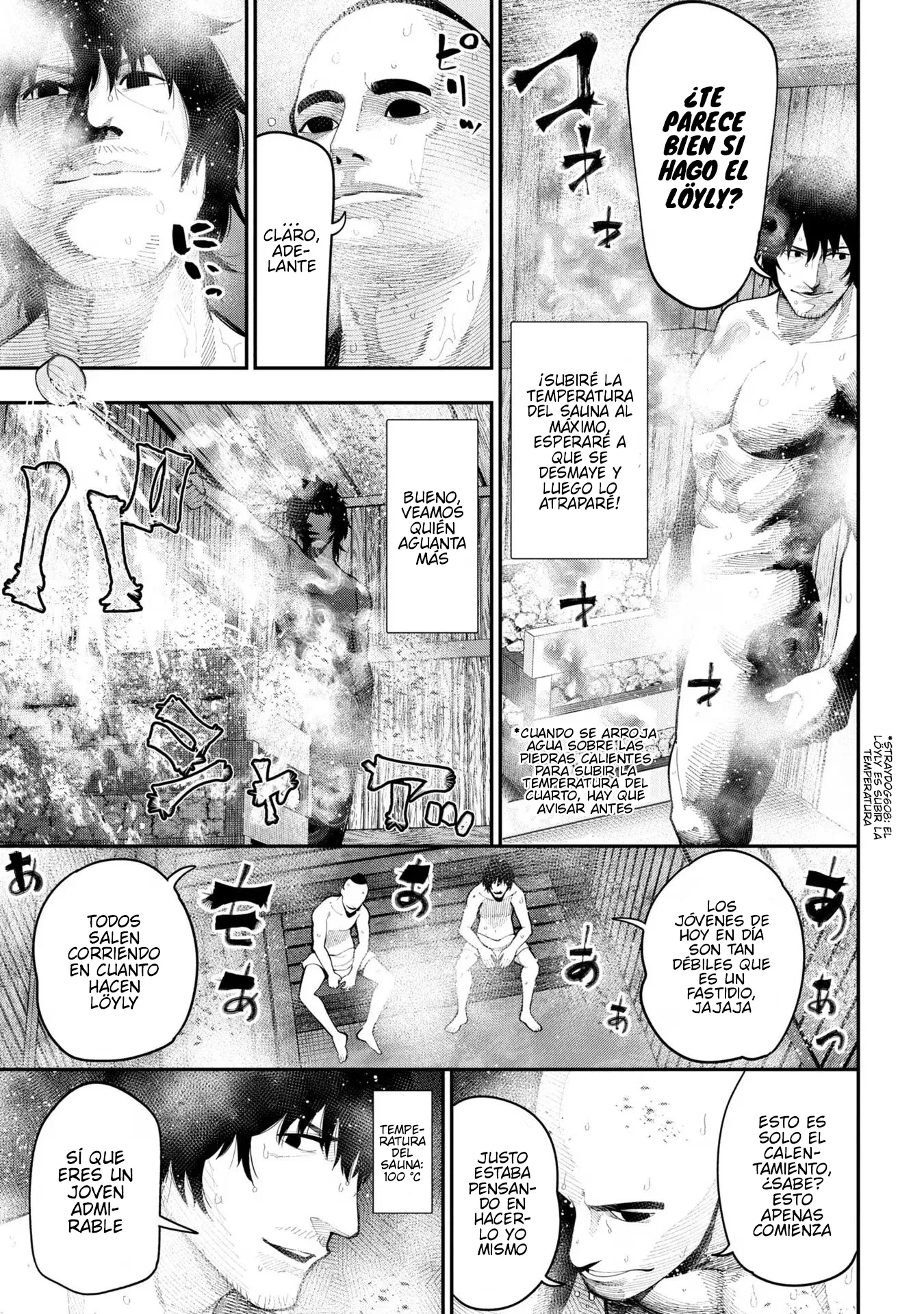 Mattaku Saikin no Tantei to Kitara Capítulo 88 - Page 7