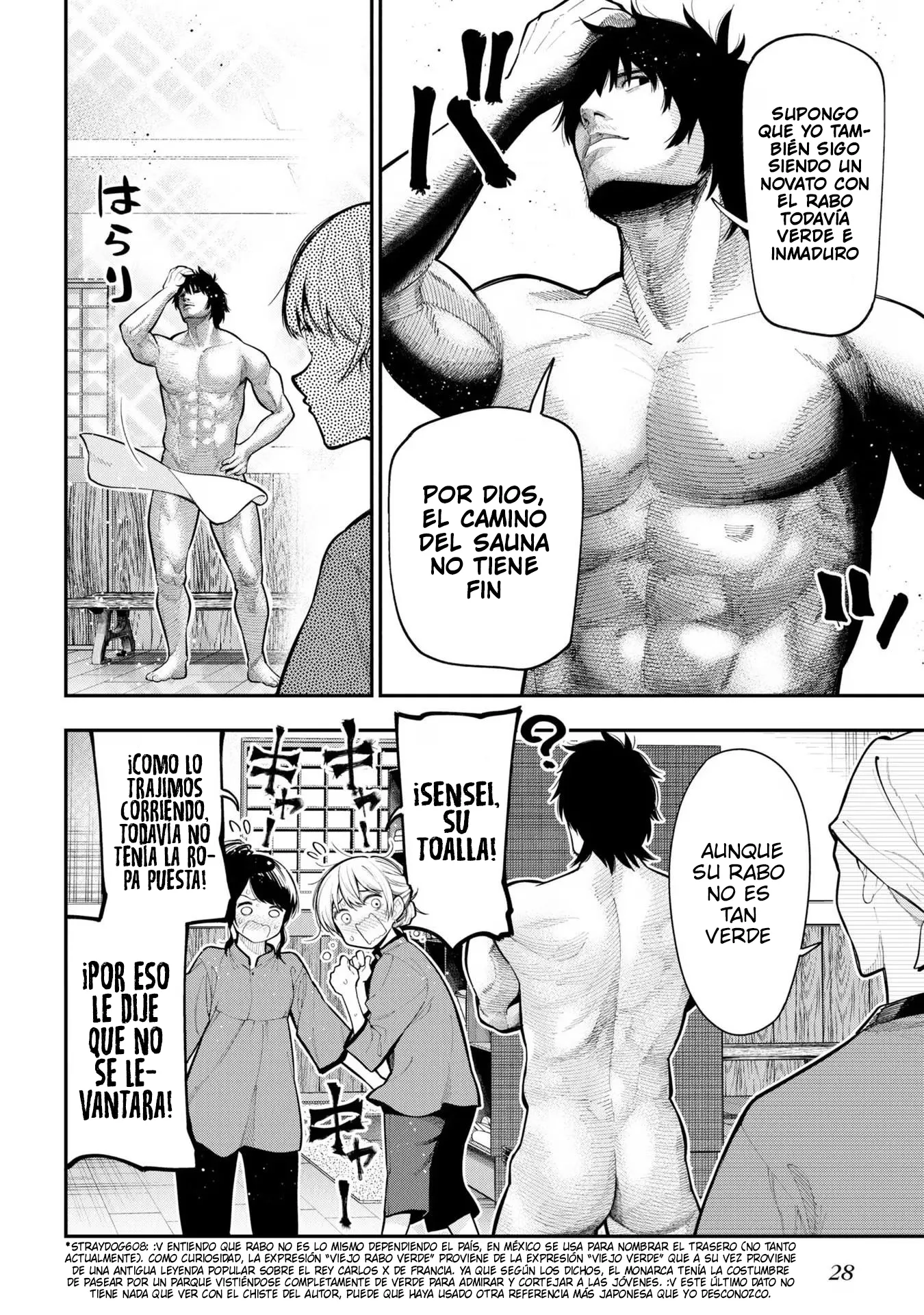 Mattaku Saikin no Tantei to Kitara Capítulo 88 - Page 12