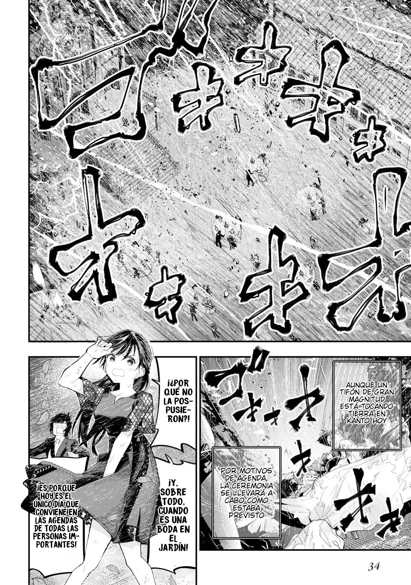 Mattaku Saikin no Tantei to Kitara Capítulo 89 - Page 4