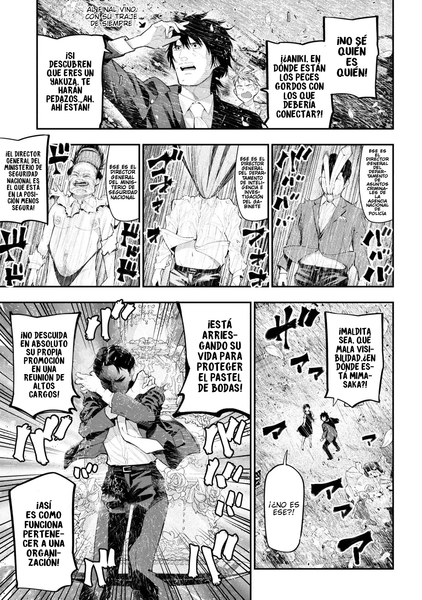 Mattaku Saikin no Tantei to Kitara Capítulo 89 - Page 5