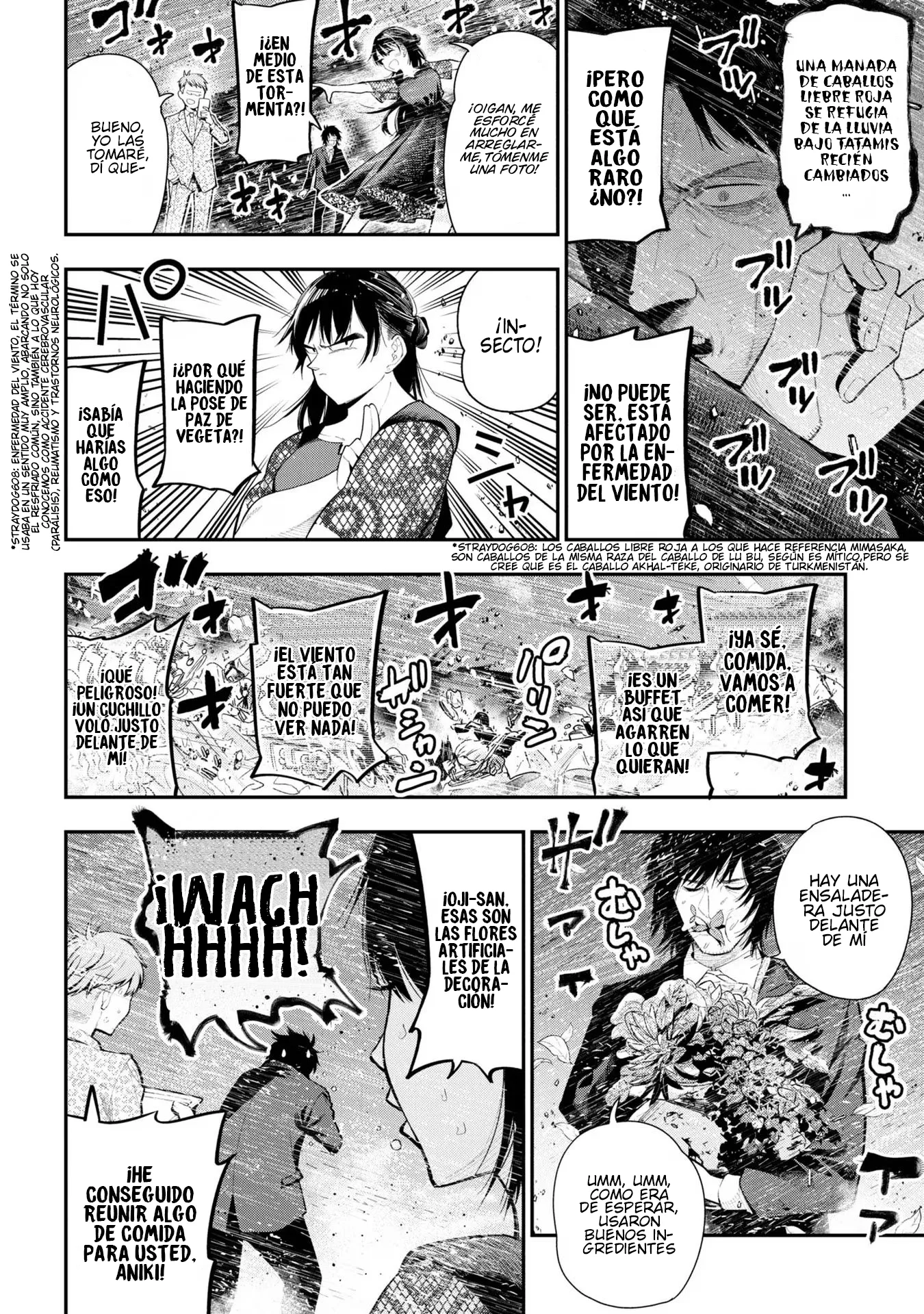 Mattaku Saikin no Tantei to Kitara Capítulo 89 - Page 6