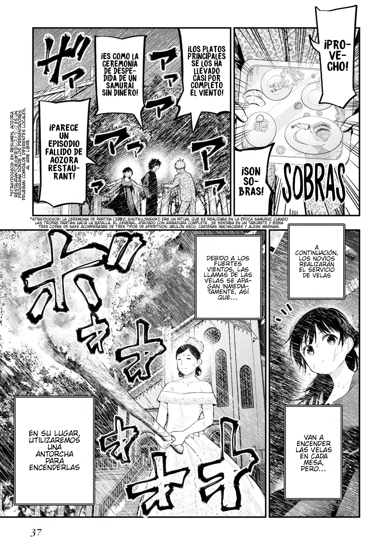 Mattaku Saikin no Tantei to Kitara Capítulo 89 - Page 7