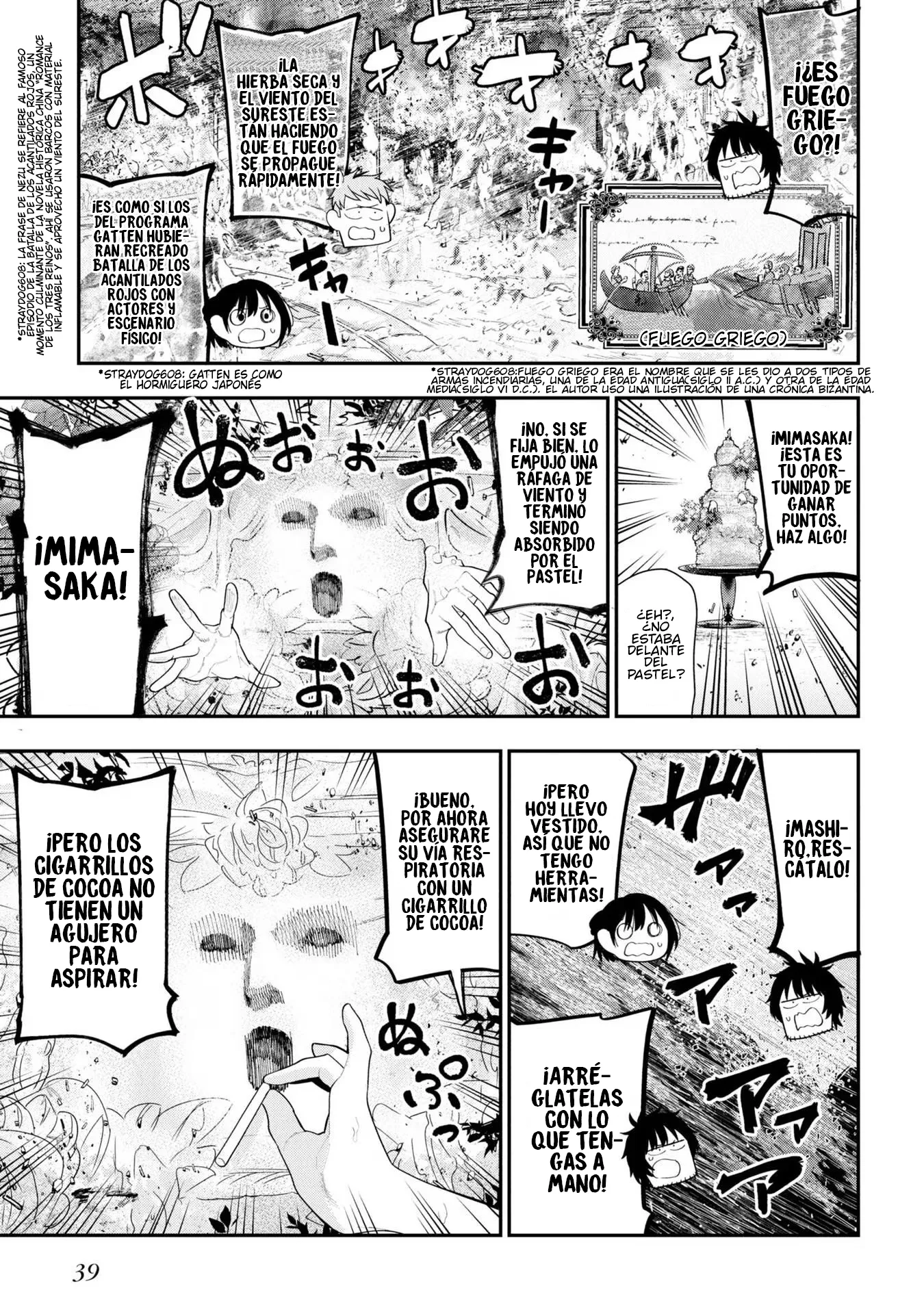 Mattaku Saikin no Tantei to Kitara Capítulo 89 - Page 9