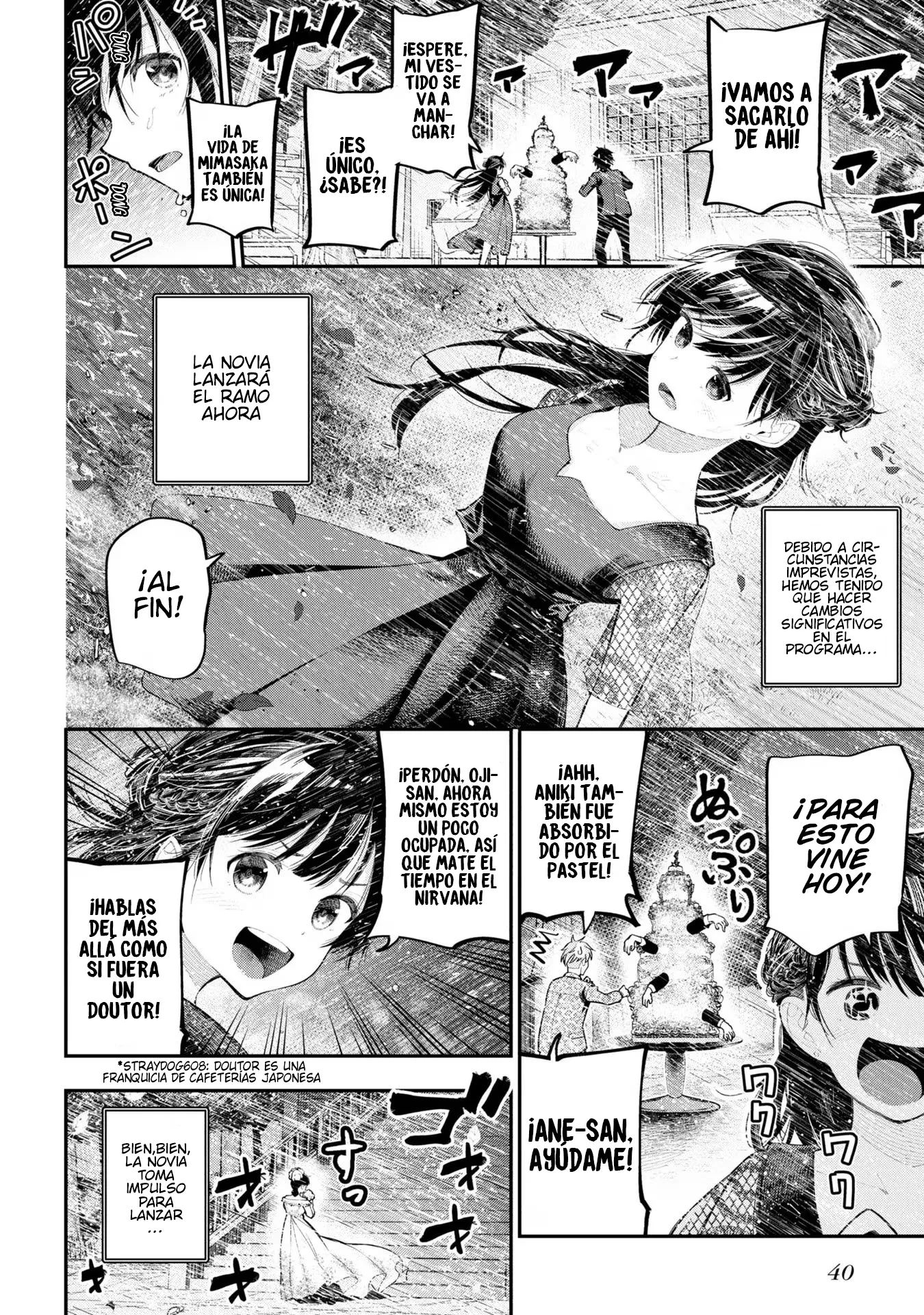 Mattaku Saikin no Tantei to Kitara Capítulo 89 - Page 10