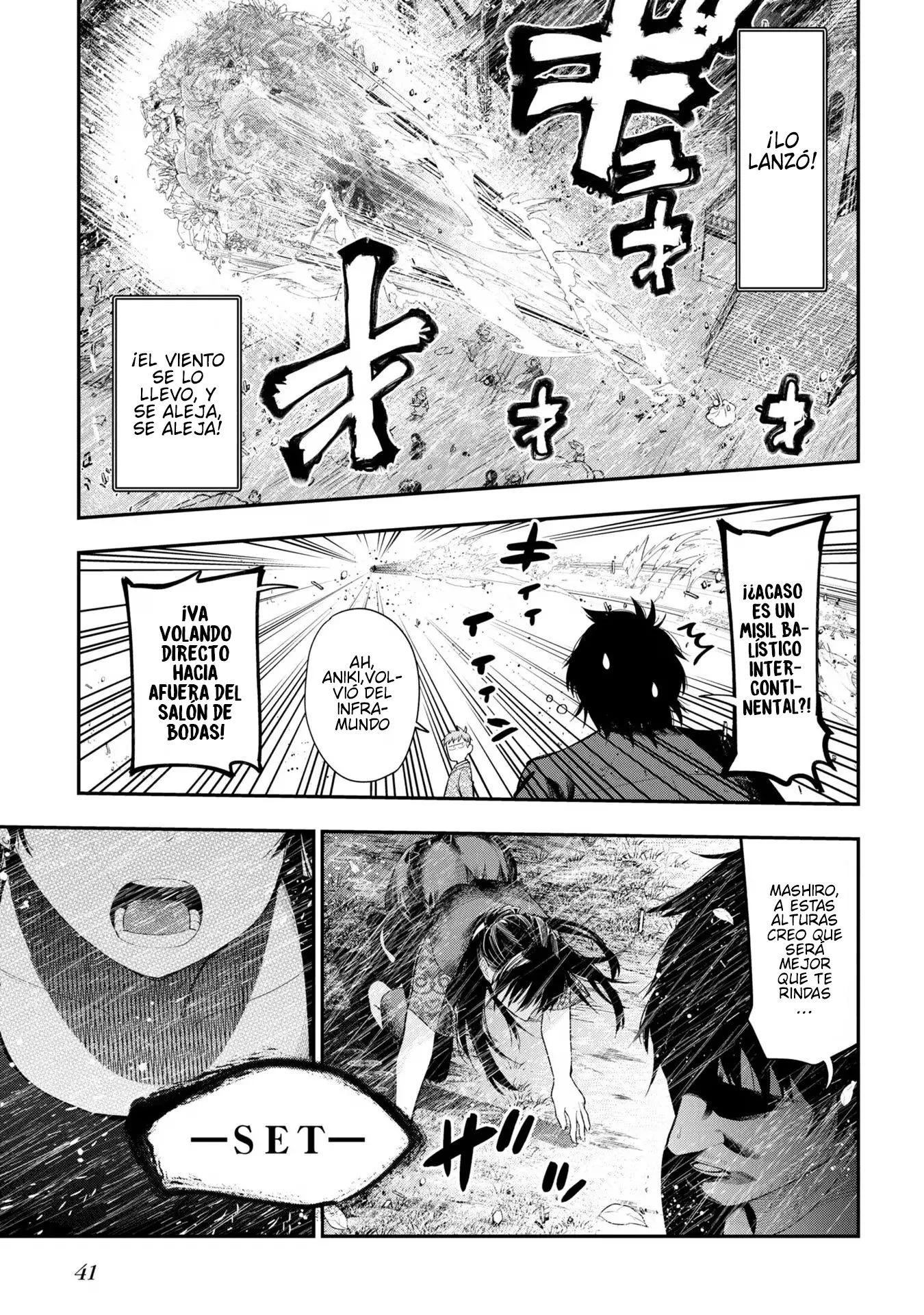 Mattaku Saikin no Tantei to Kitara Capítulo 89 - Page 11