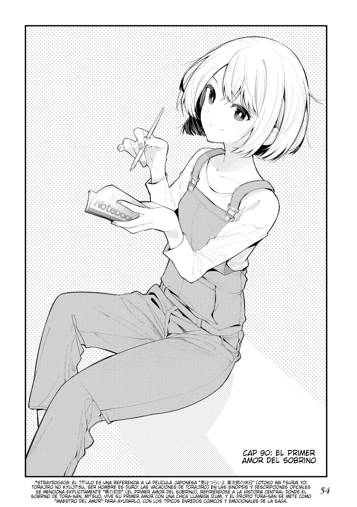 Mattaku Saikin no Tantei to Kitara Capítulo 90 - Page 2