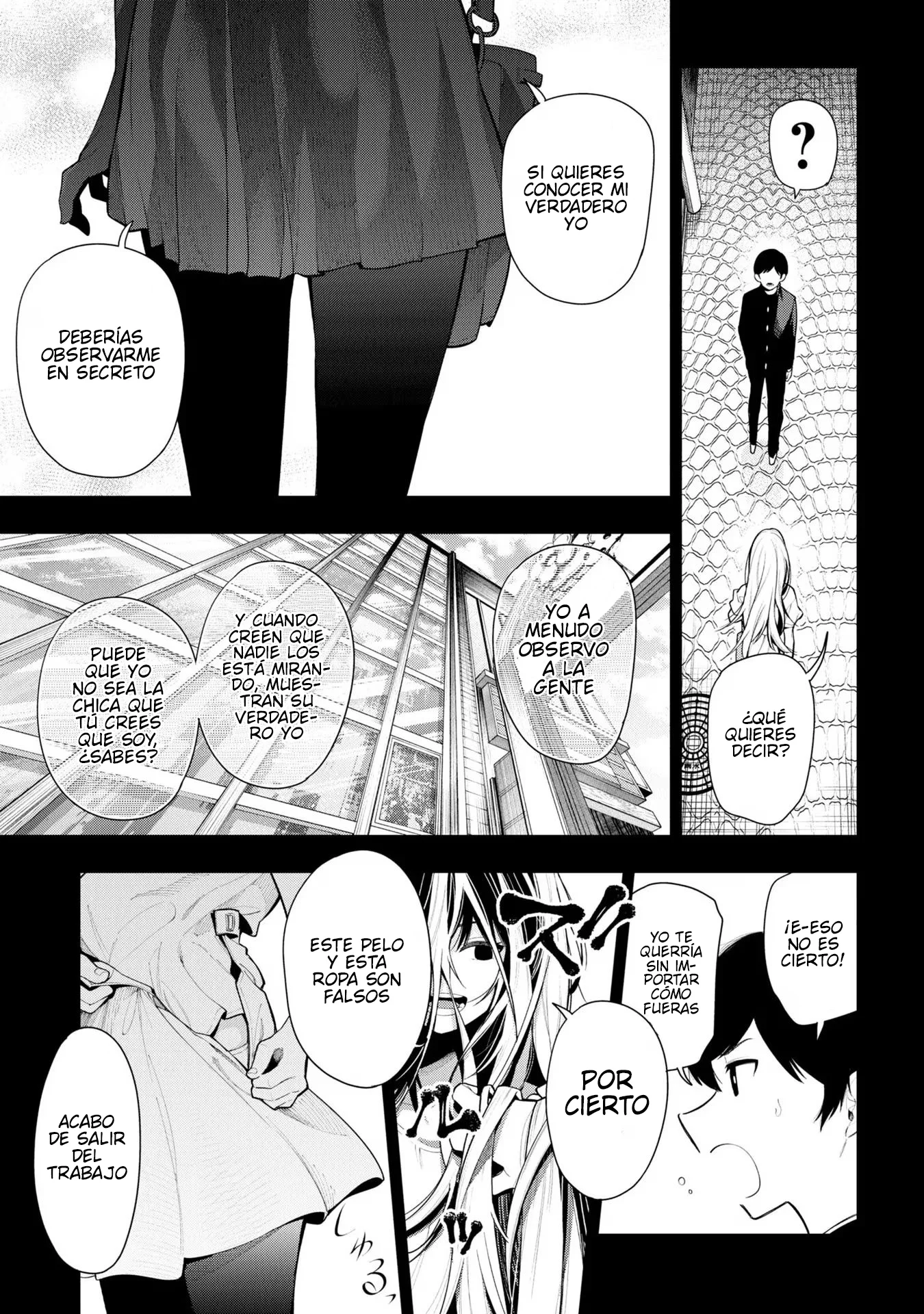 Mattaku Saikin no Tantei to Kitara Capítulo 90 - Page 7