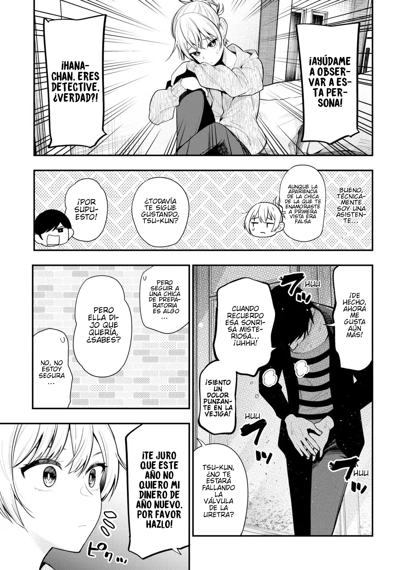 Mattaku Saikin no Tantei to Kitara Capítulo 90 - Page 9