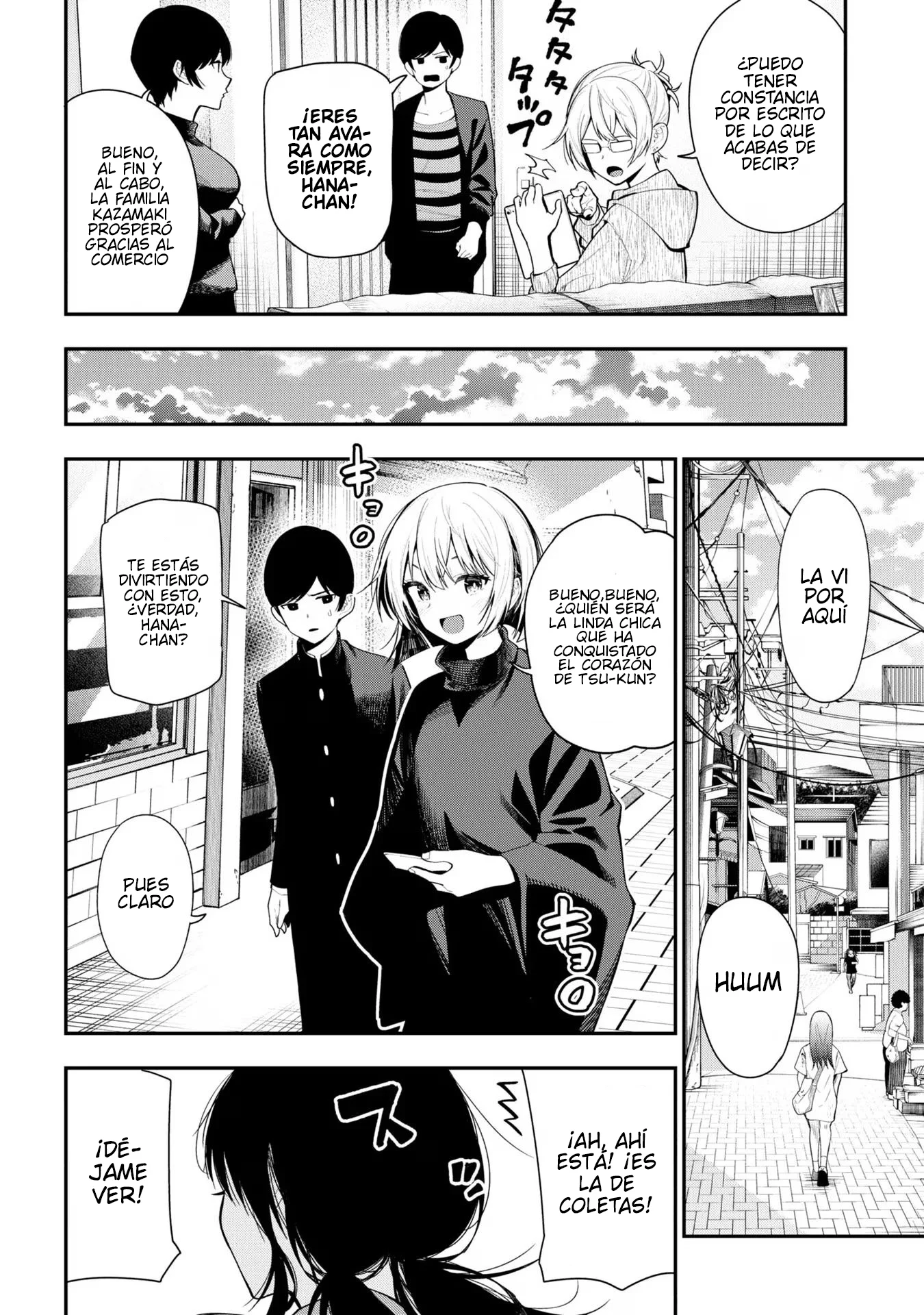 Mattaku Saikin no Tantei to Kitara Capítulo 90 - Page 10