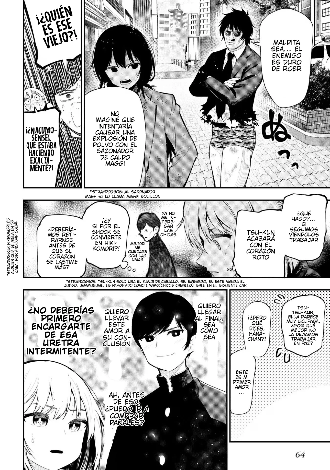 Mattaku Saikin no Tantei to Kitara Capítulo 90 - Page 12