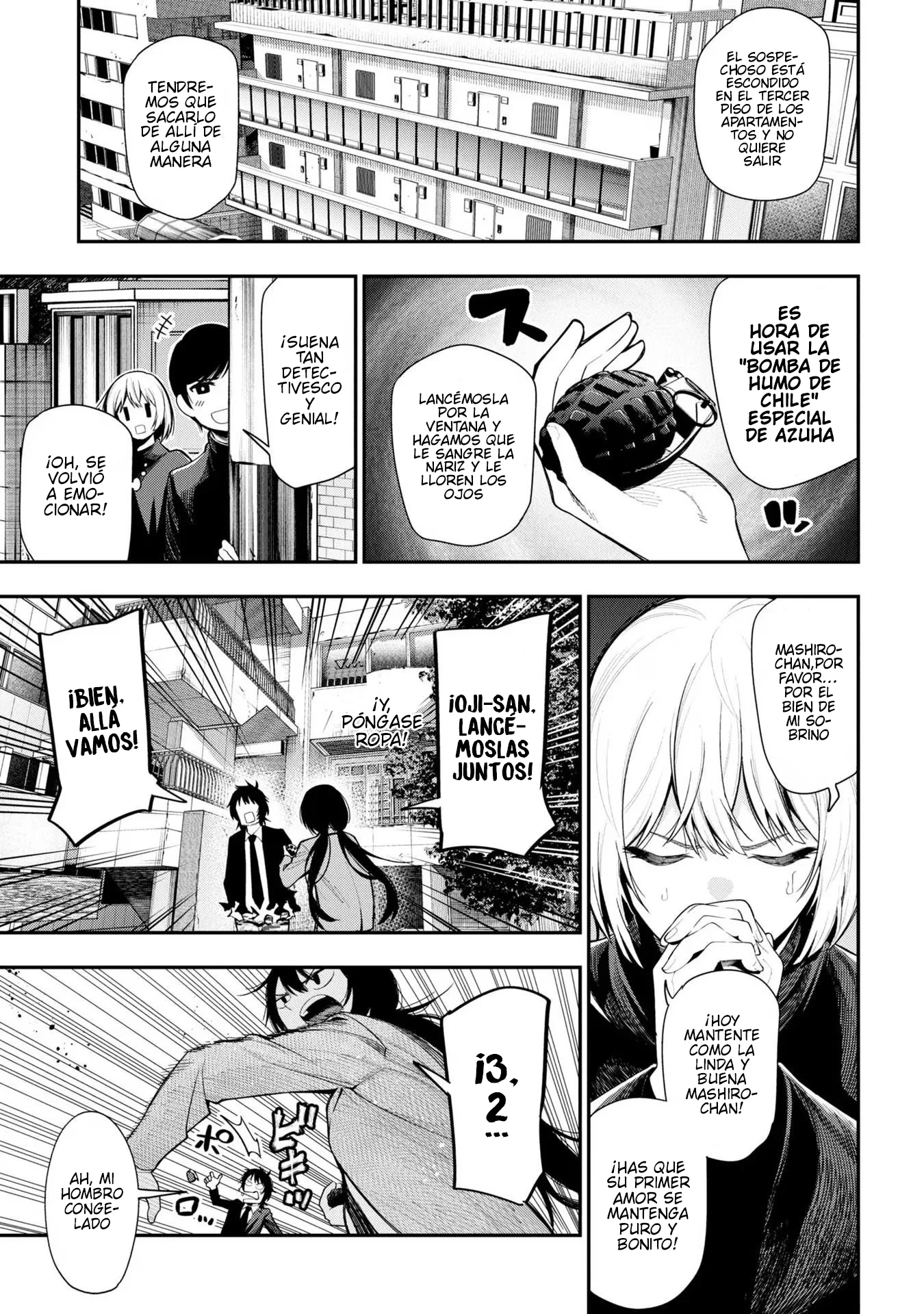 Mattaku Saikin no Tantei to Kitara Capítulo 90 - Page 13
