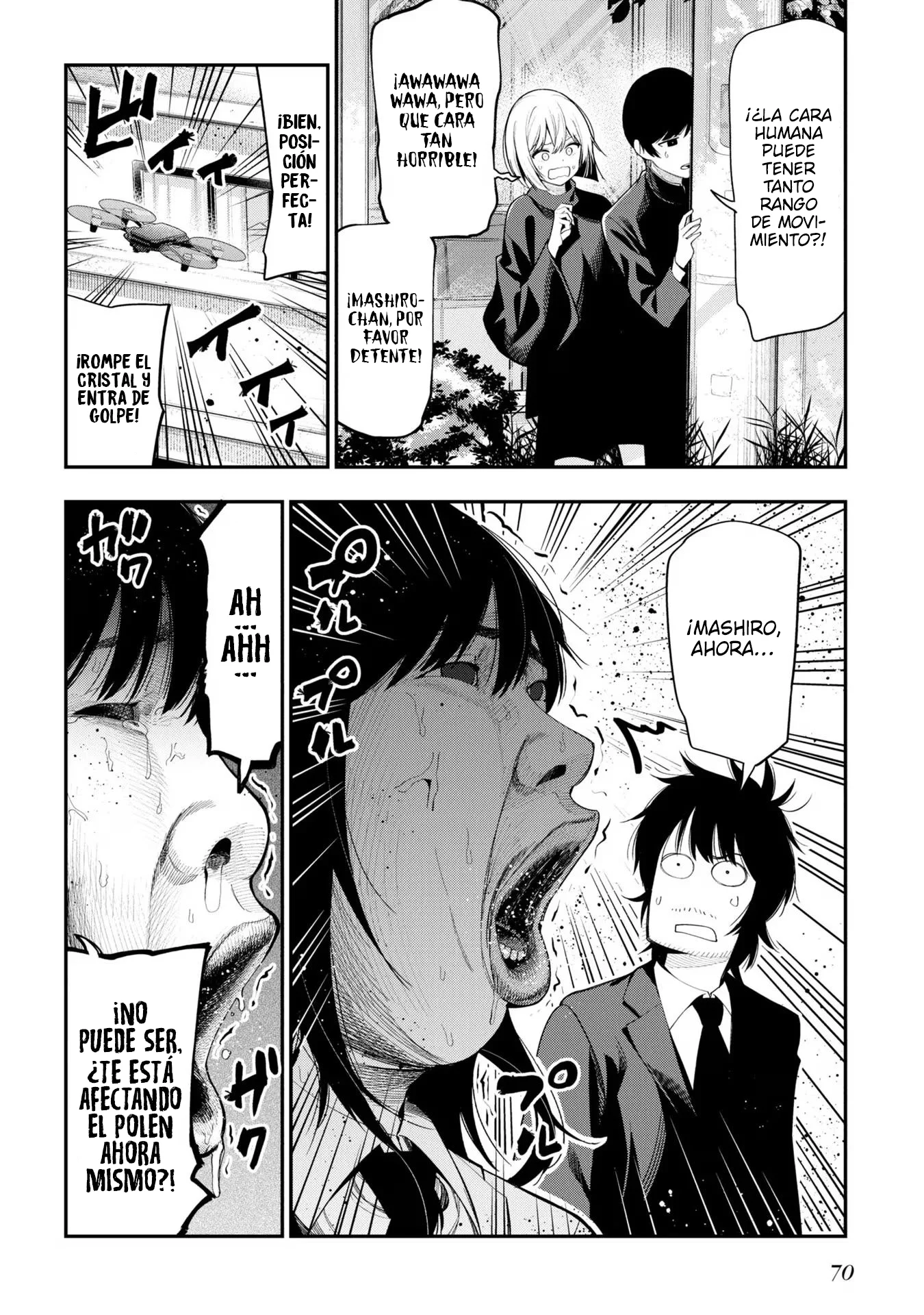 Mattaku Saikin no Tantei to Kitara Capítulo 90 - Page 18