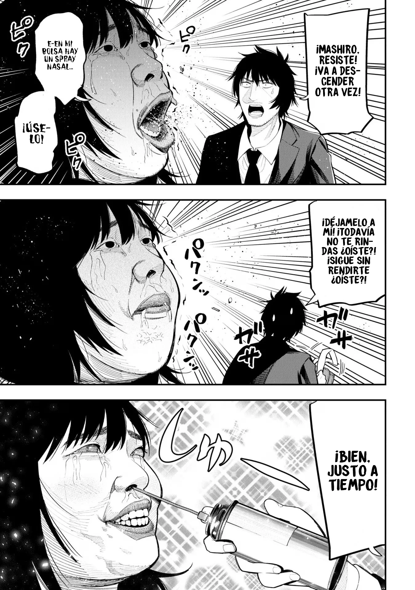 Mattaku Saikin no Tantei to Kitara Capítulo 90 - Page 19