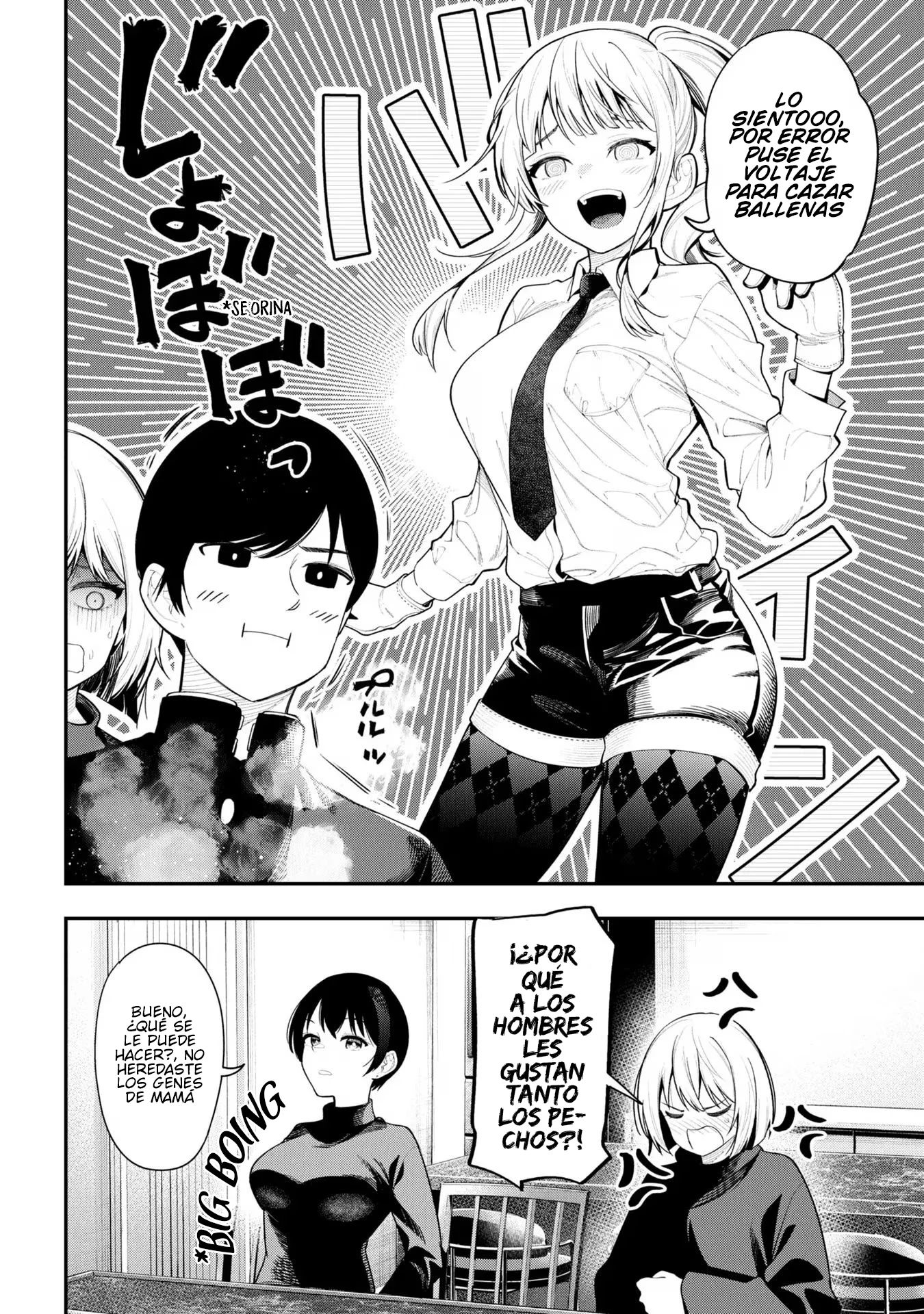 Mattaku Saikin no Tantei to Kitara Capítulo 90 - Page 22