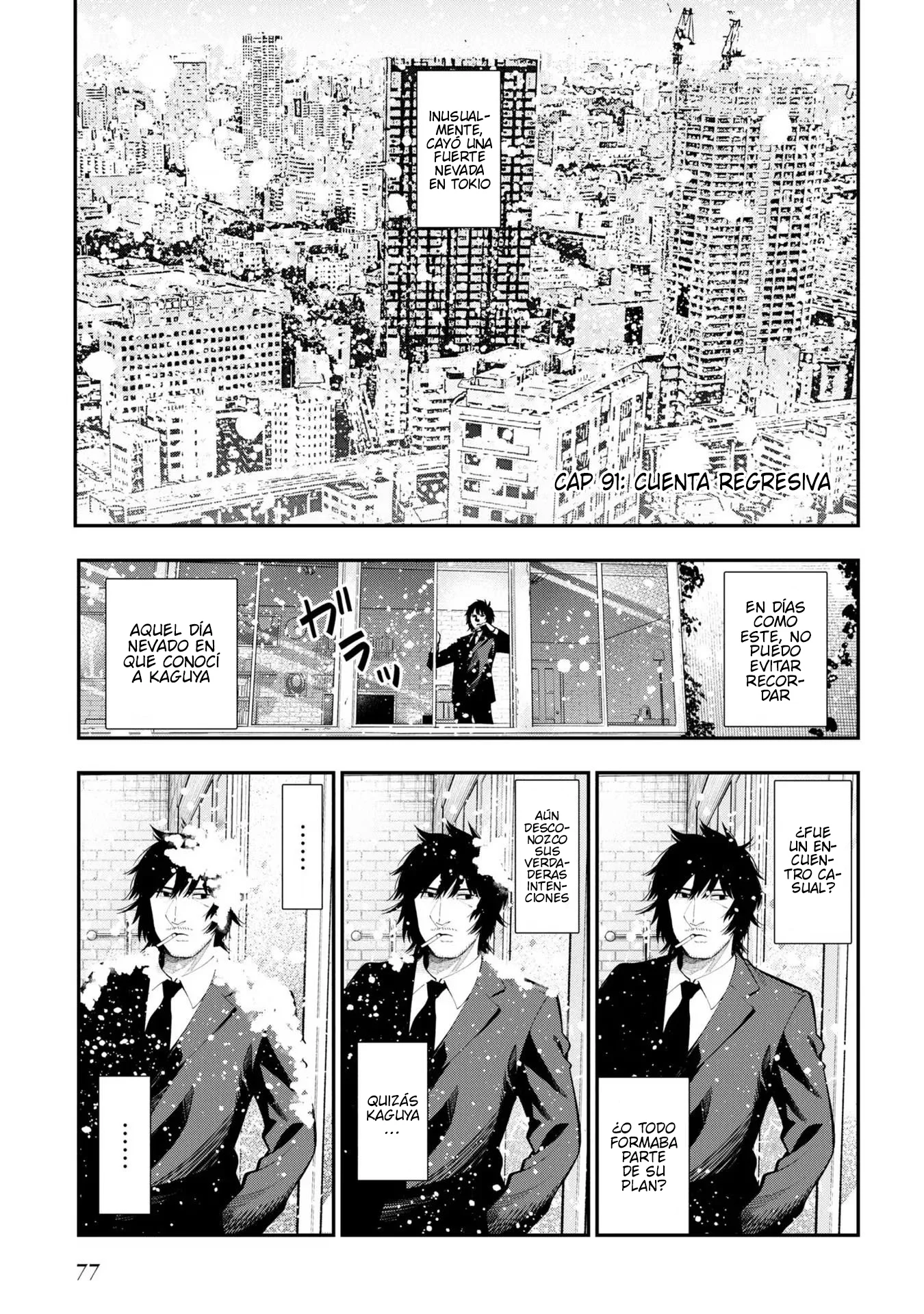 Mattaku Saikin no Tantei to Kitara Capítulo 91 - Page 1