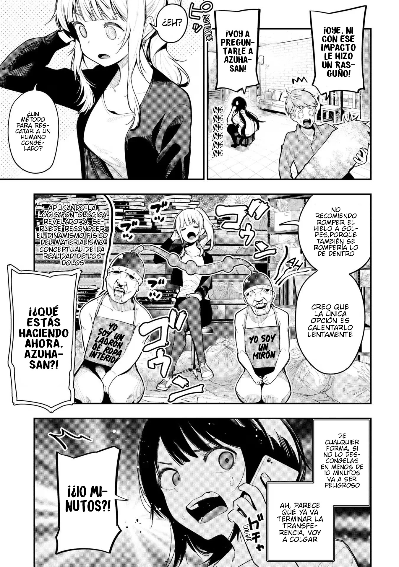Mattaku Saikin no Tantei to Kitara Capítulo 91 - Page 5