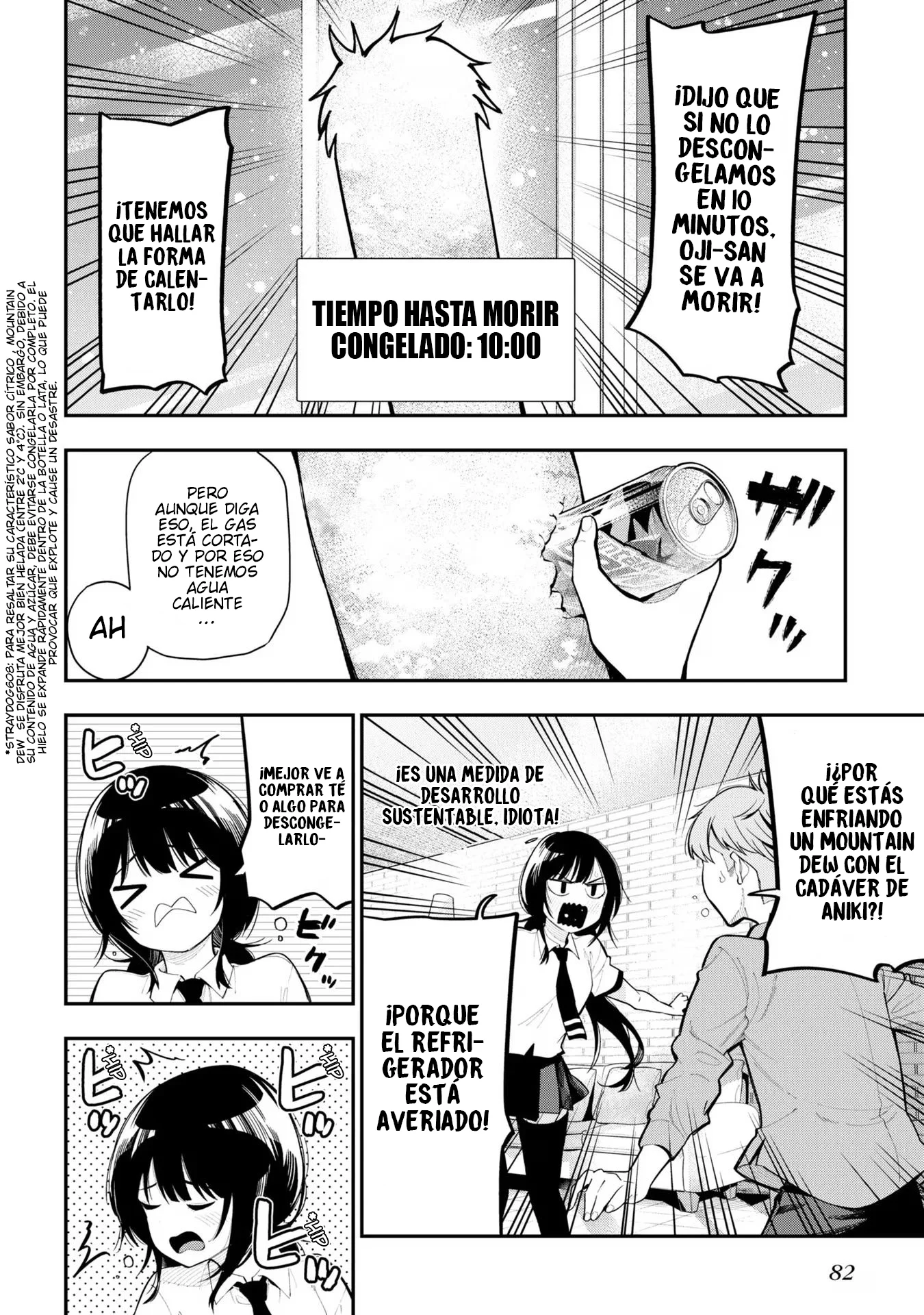 Mattaku Saikin no Tantei to Kitara Capítulo 91 - Page 6
