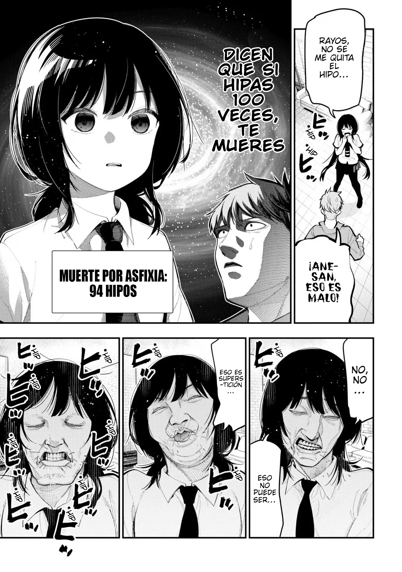 Mattaku Saikin no Tantei to Kitara Capítulo 91 - Page 7