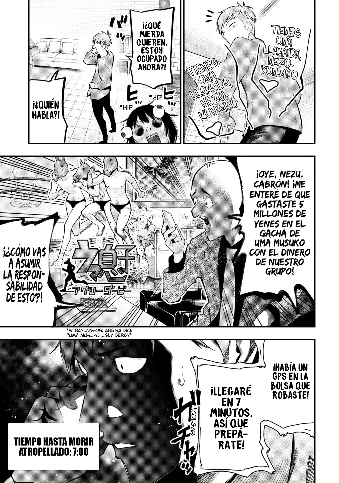 Mattaku Saikin no Tantei to Kitara Capítulo 91 - Page 9