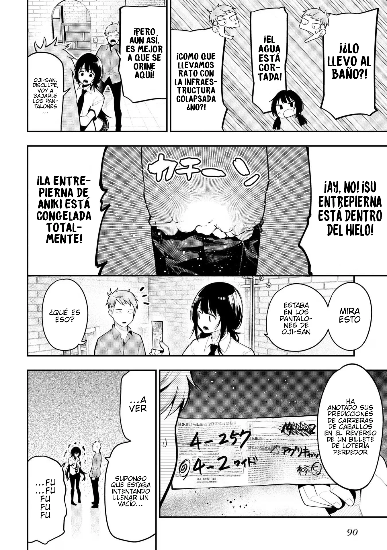 Mattaku Saikin no Tantei to Kitara Capítulo 91 - Page 14
