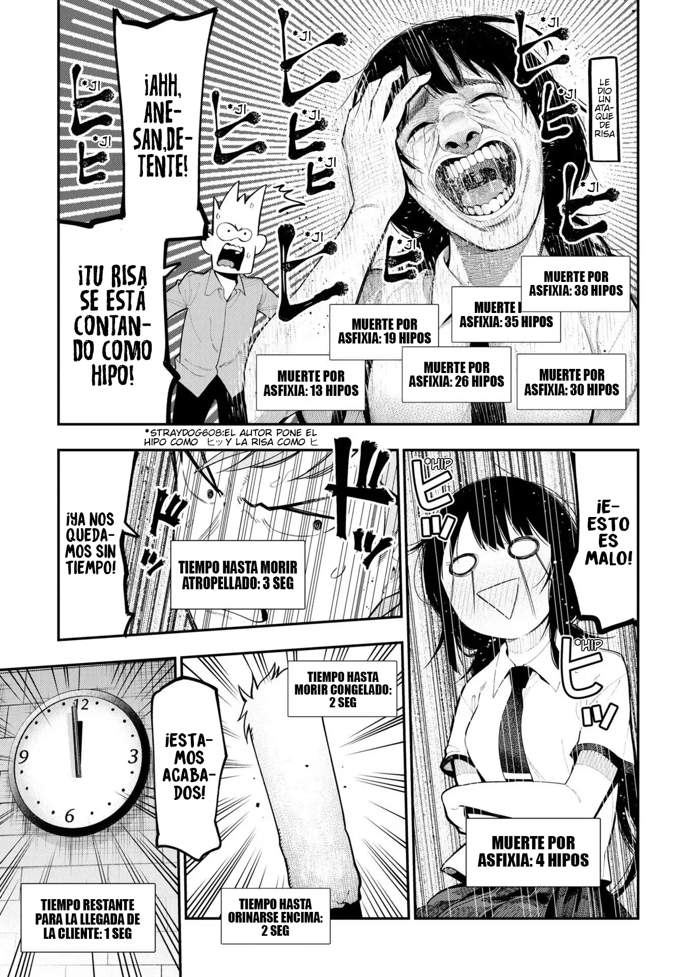 Mattaku Saikin no Tantei to Kitara Capítulo 91 - Page 15