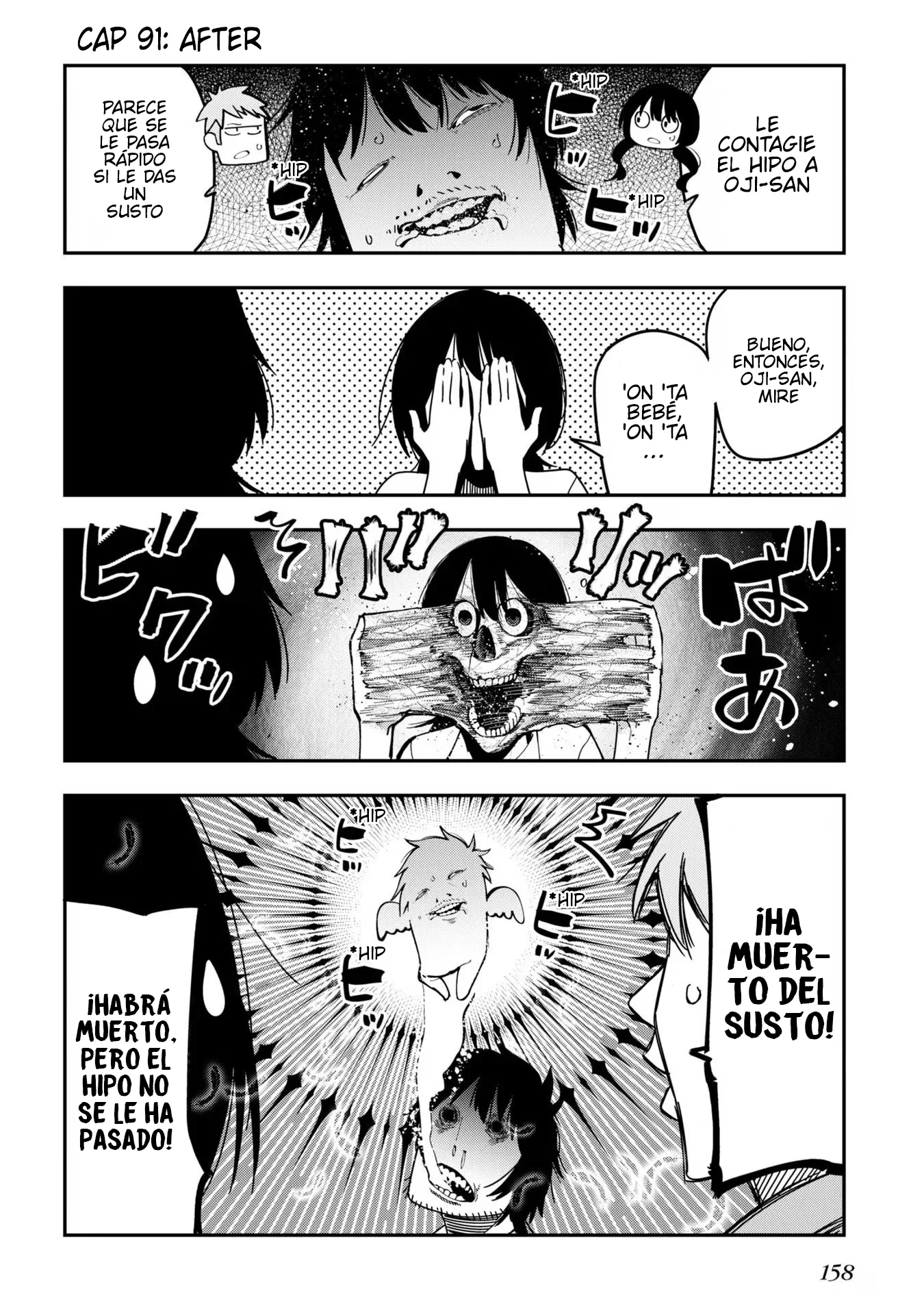 Mattaku Saikin no Tantei to Kitara Capítulo 91 - Page 23
