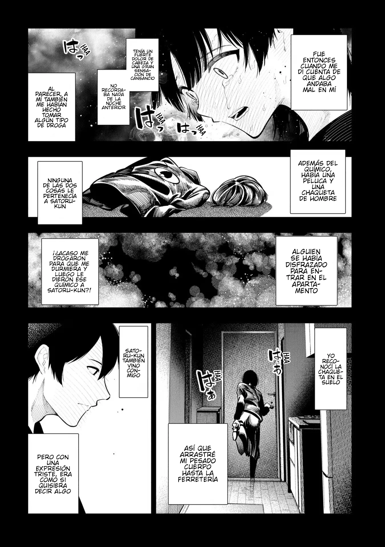 Mattaku Saikin no Tantei to Kitara Capítulo 92 - Page 4