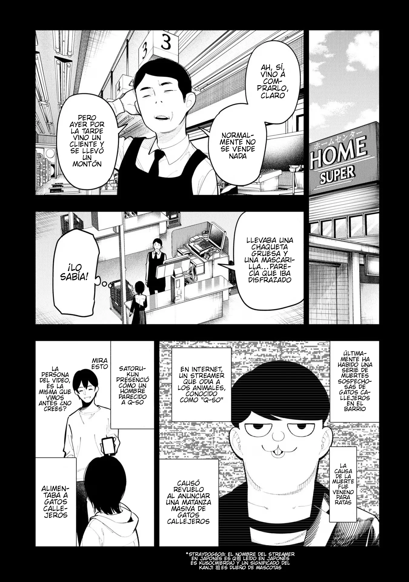 Mattaku Saikin no Tantei to Kitara Capítulo 92 - Page 5