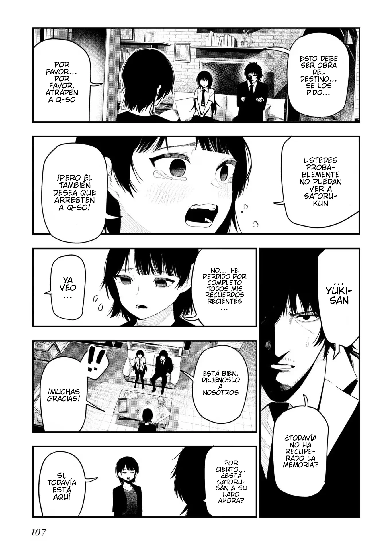 Mattaku Saikin no Tantei to Kitara Capítulo 92 - Page 9