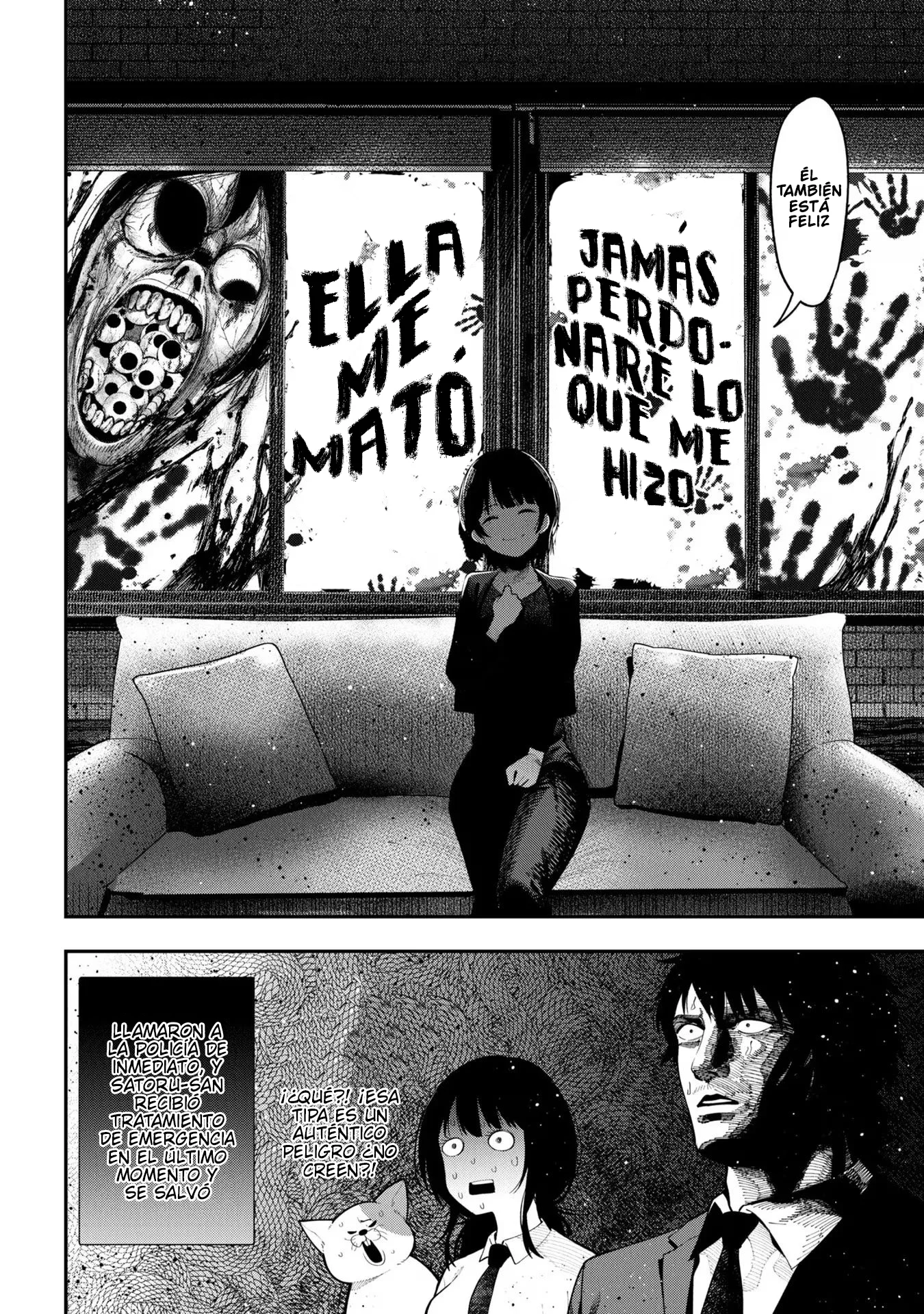 Mattaku Saikin no Tantei to Kitara Capítulo 92 - Page 10