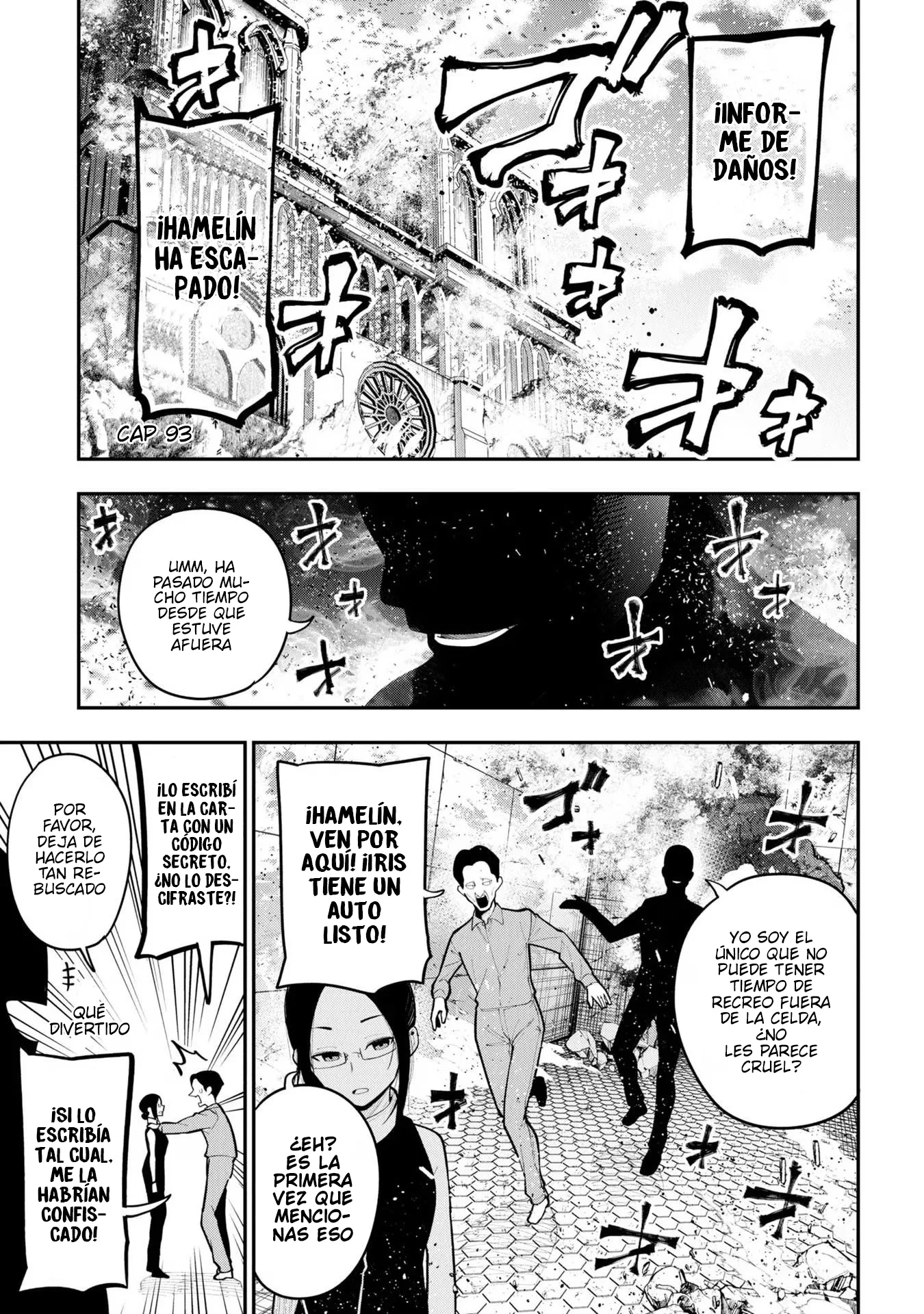 Mattaku Saikin no Tantei to Kitara Capítulo 93 - Page 1
