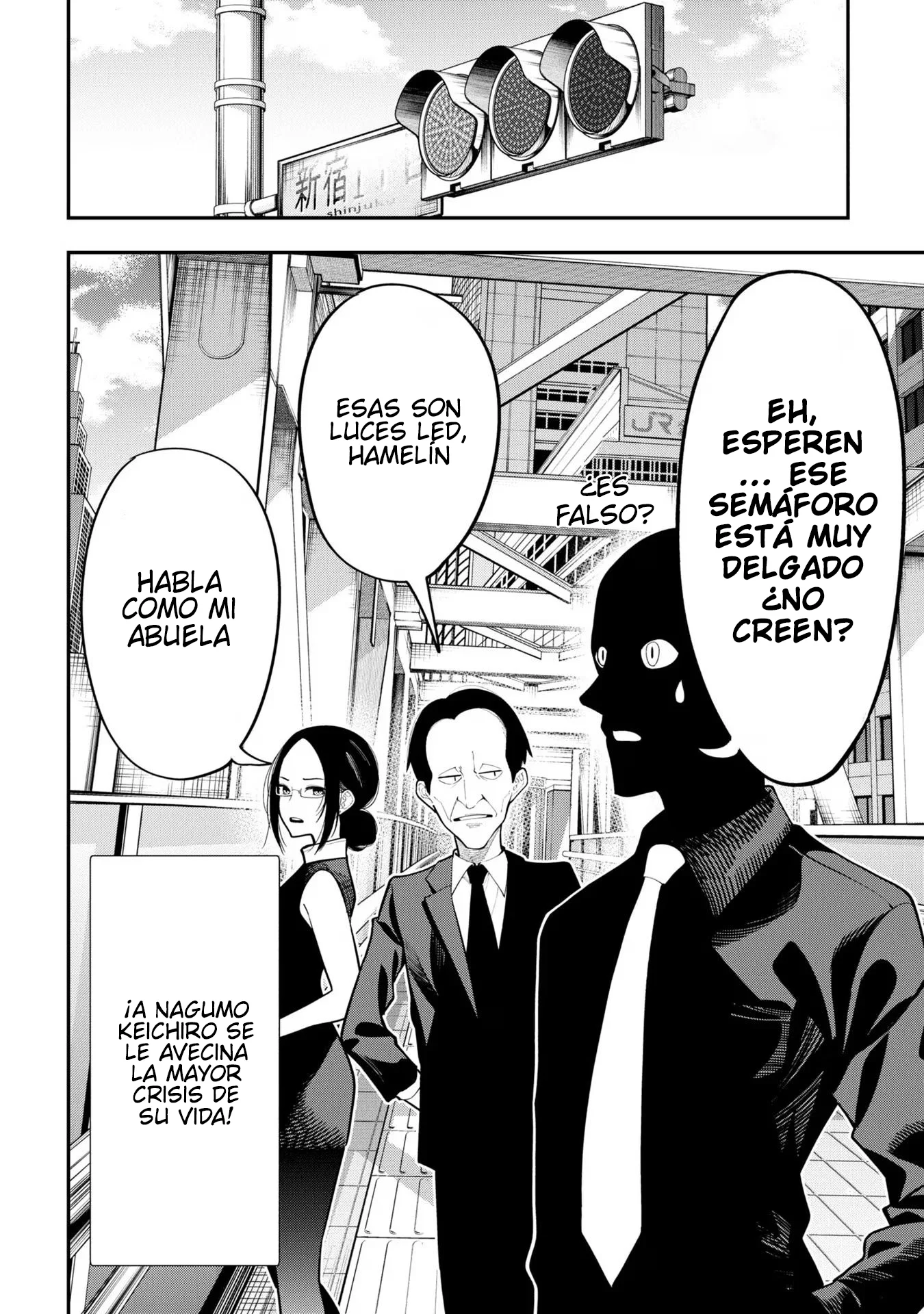 Mattaku Saikin no Tantei to Kitara Capítulo 93 - Page 4