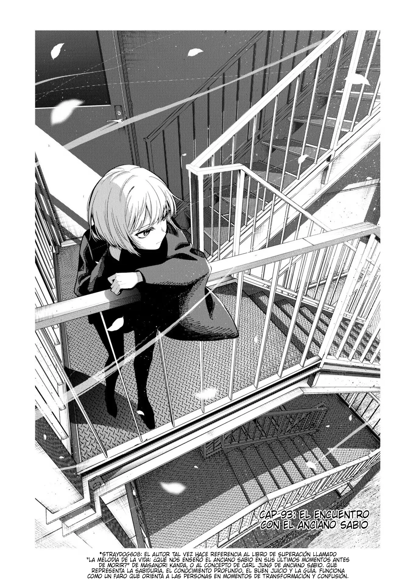 Mattaku Saikin no Tantei to Kitara Capítulo 93 - Page 5