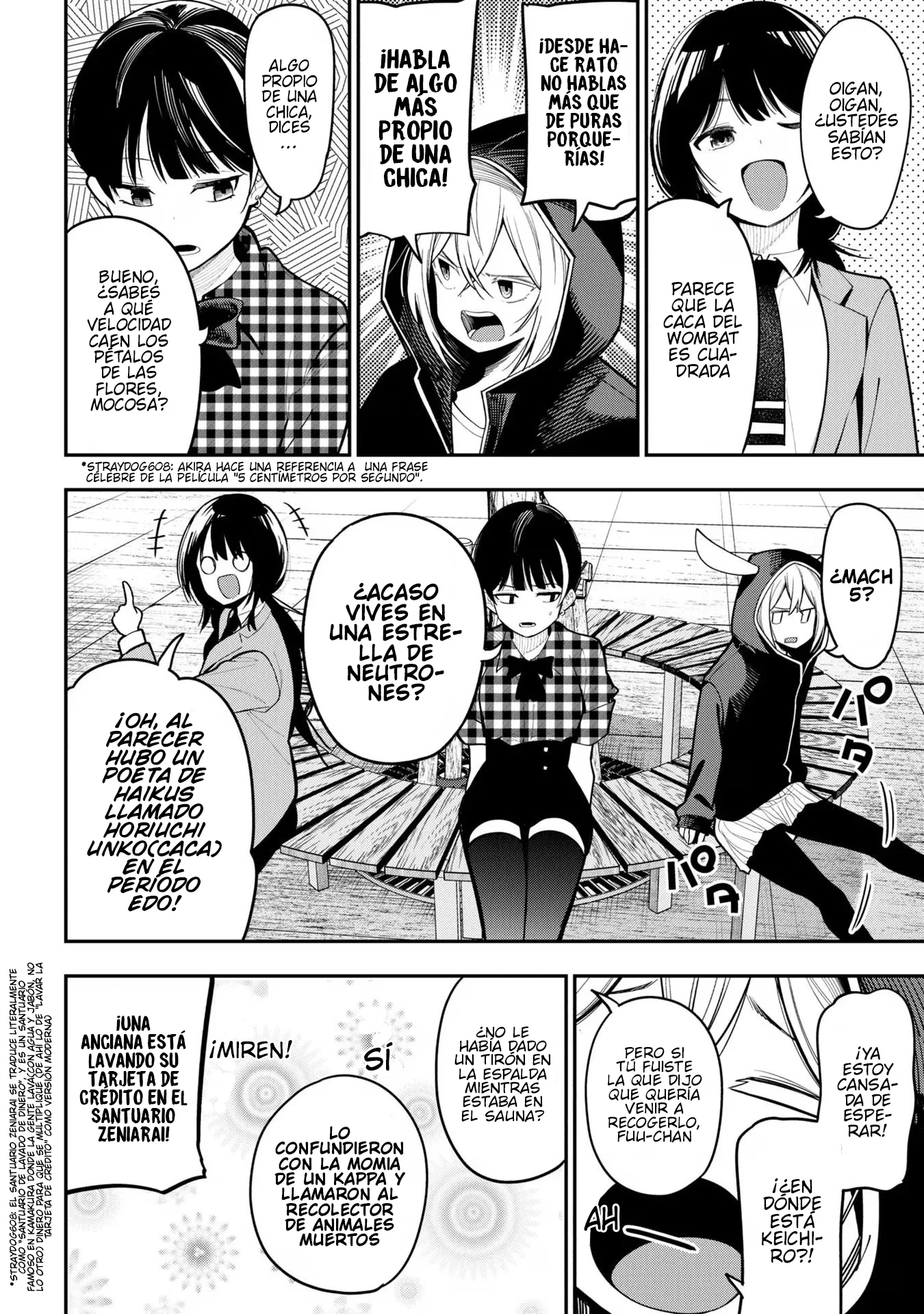 Mattaku Saikin no Tantei to Kitara Capítulo 93 - Page 8