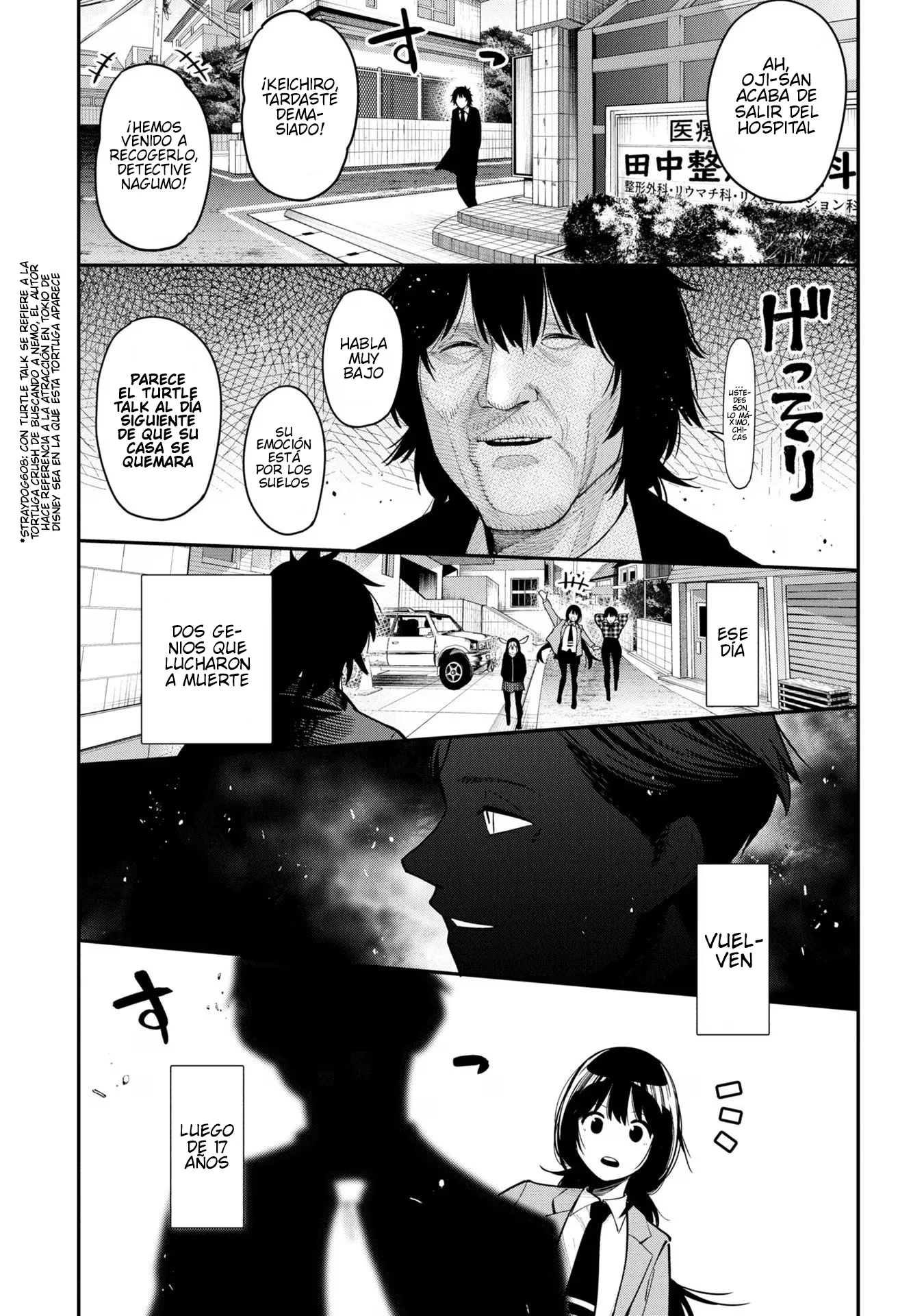 Mattaku Saikin no Tantei to Kitara Capítulo 93 - Page 9