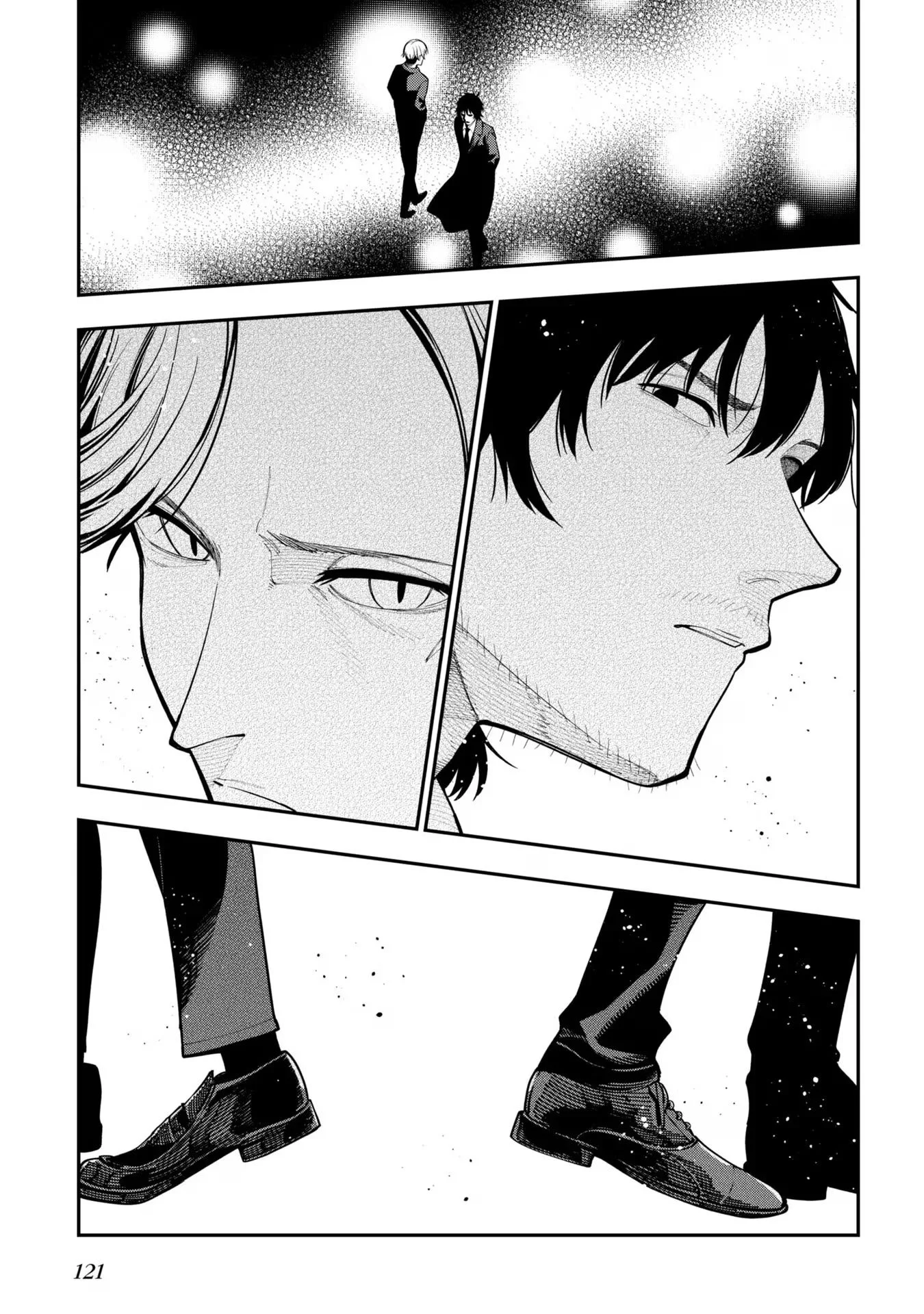 Mattaku Saikin no Tantei to Kitara Capítulo 93 - Page 11