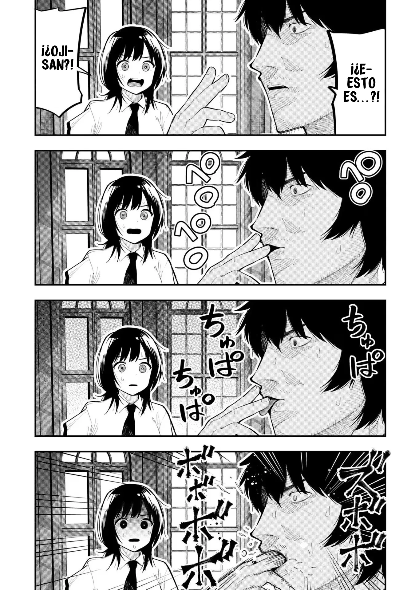 Mattaku Saikin no Tantei to Kitara Capítulo 94.5 - Page 4