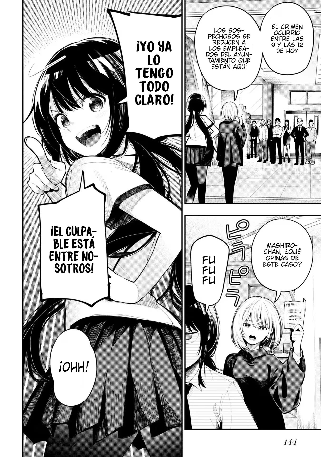 Mattaku Saikin no Tantei to Kitara Capítulo 94.5 - Page 7