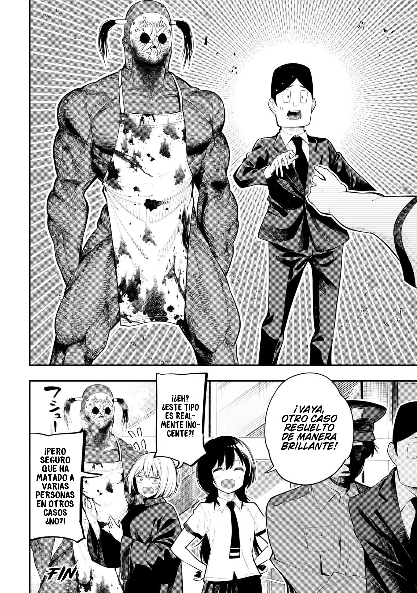 Mattaku Saikin no Tantei to Kitara Capítulo 94.5 - Page 9