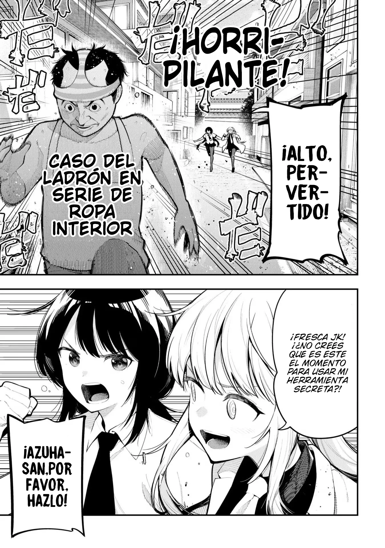 Mattaku Saikin no Tantei to Kitara Capítulo 94.5 - Page 10